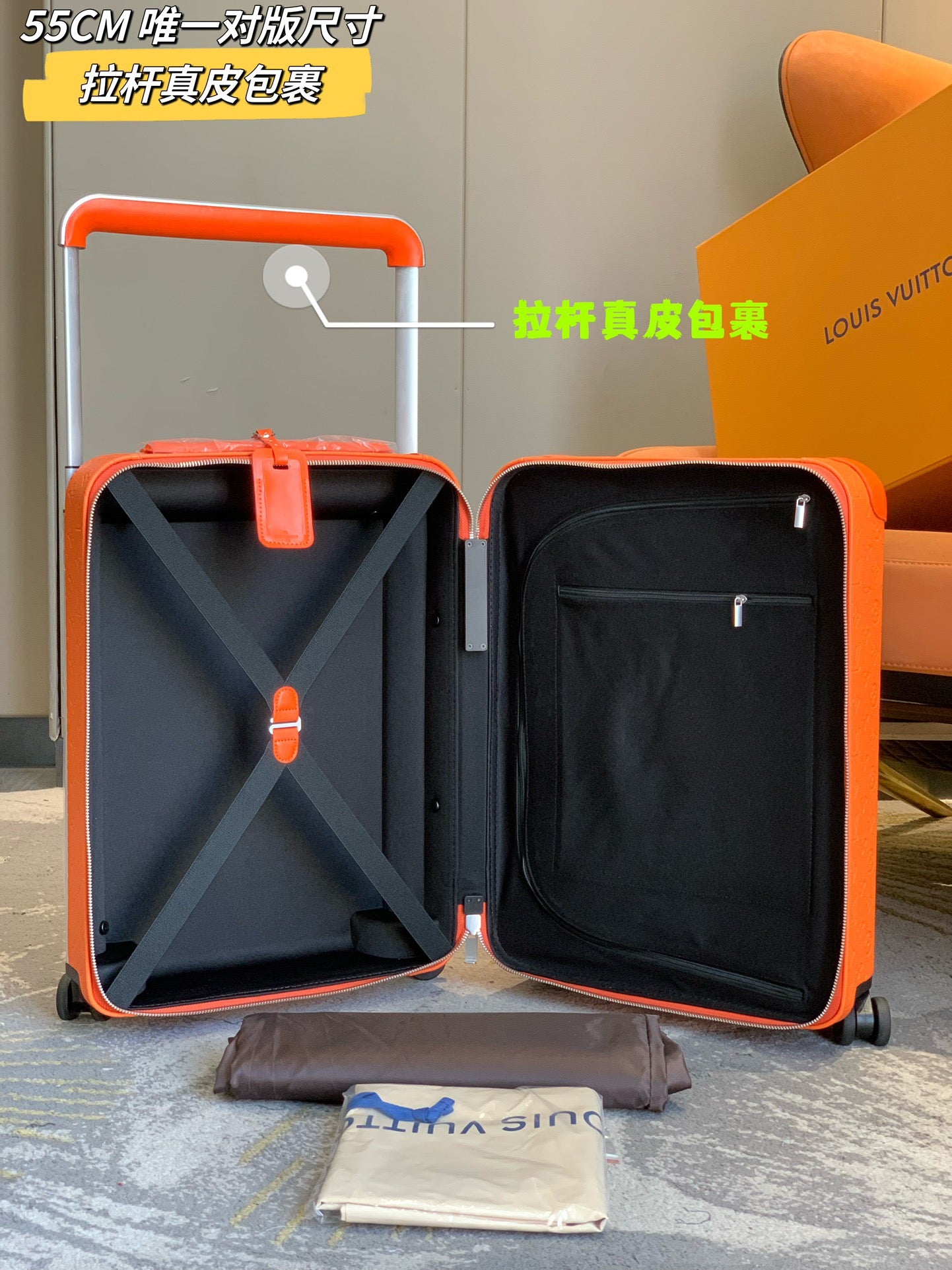 L*ouis V*uitton Luggage (LuxluxHouse)