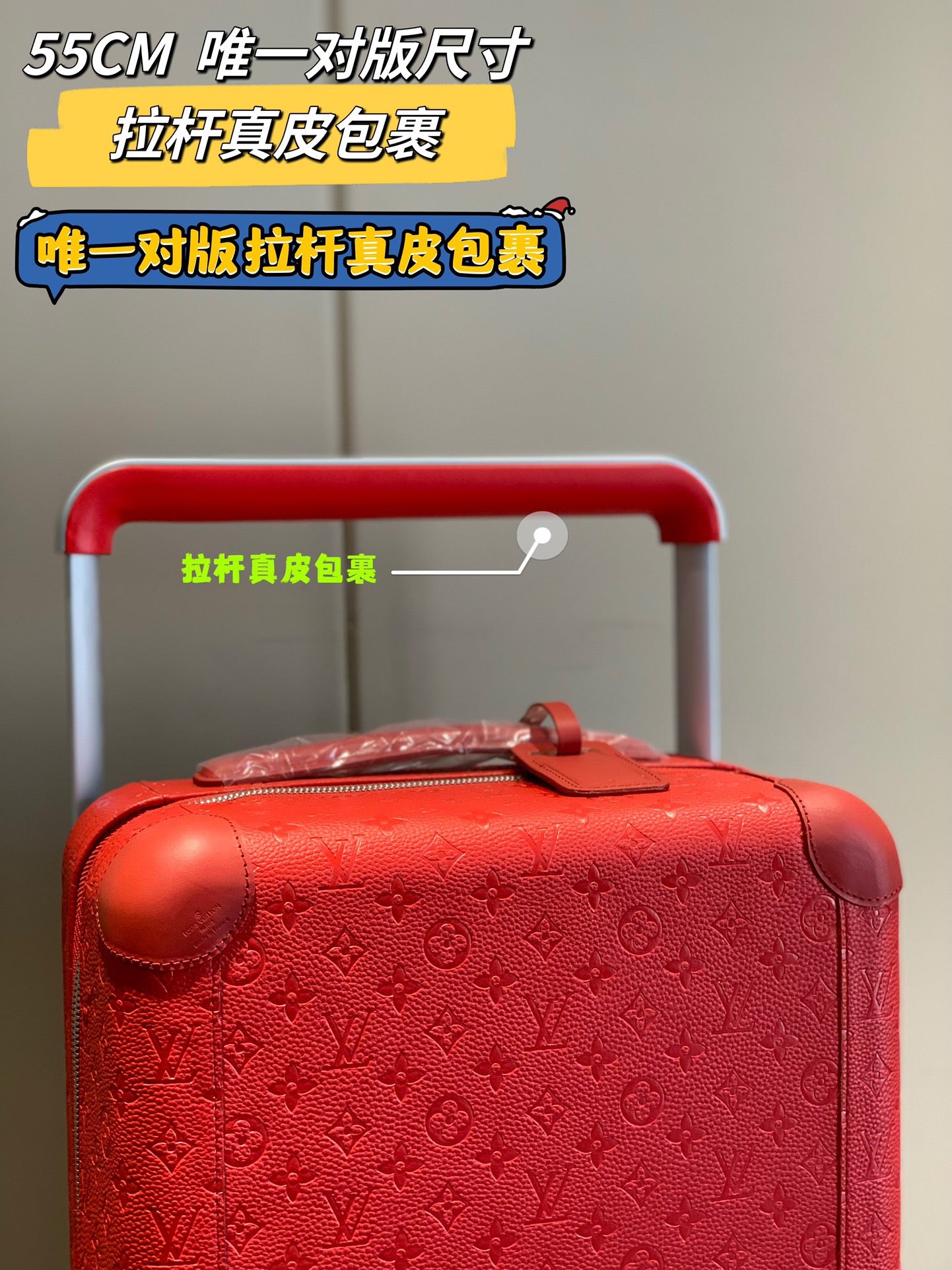 L*ouis V*uitton Luggage (LuxluxHouse)