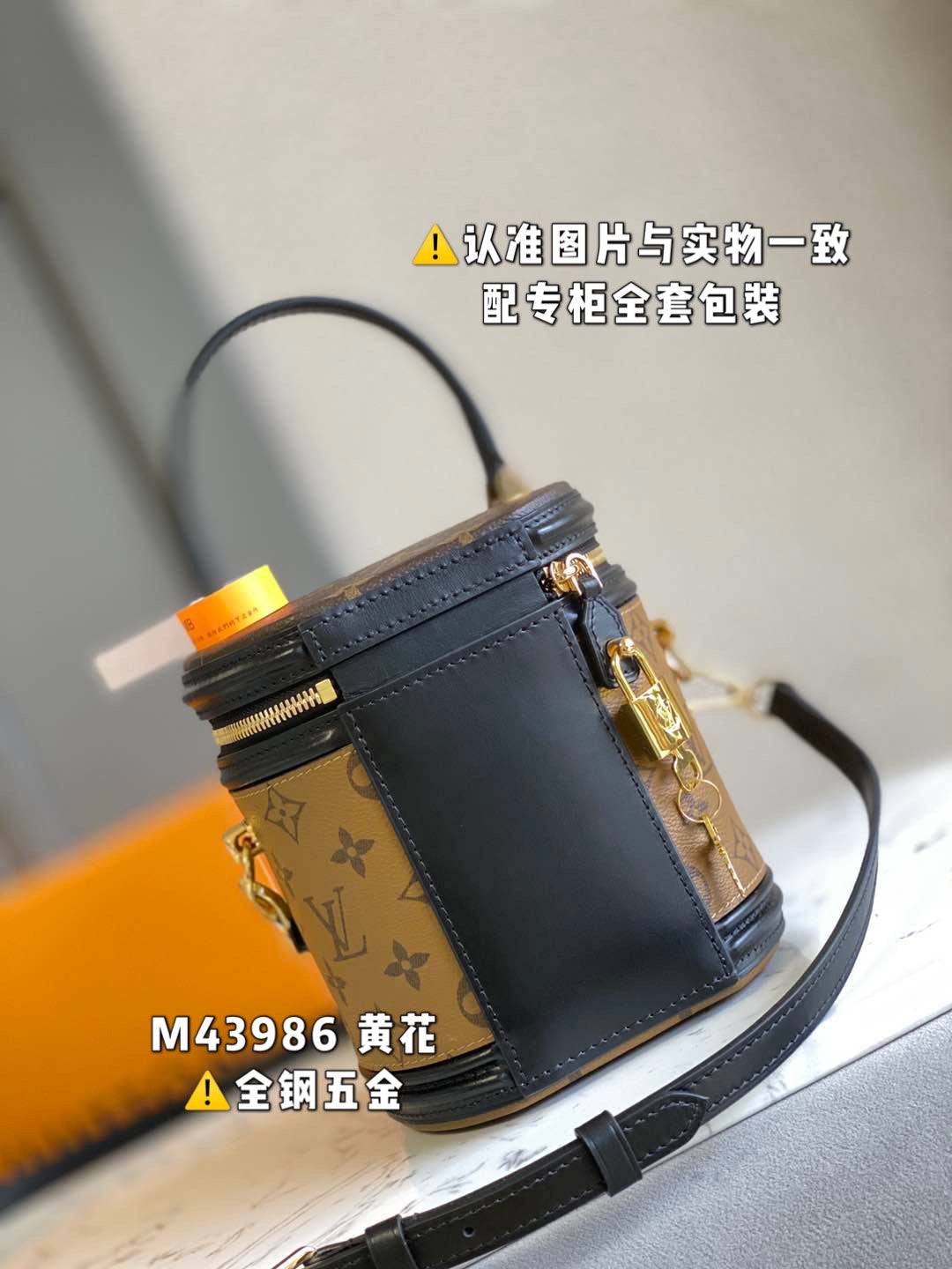 LuxluxHouse Best Quality Bags Louis Vuitton Women