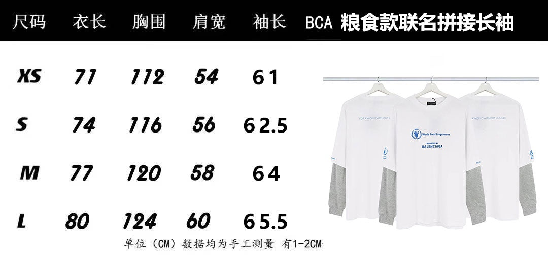 LuxluxHouse Best Quality Clothes Balenciaga T-shirt