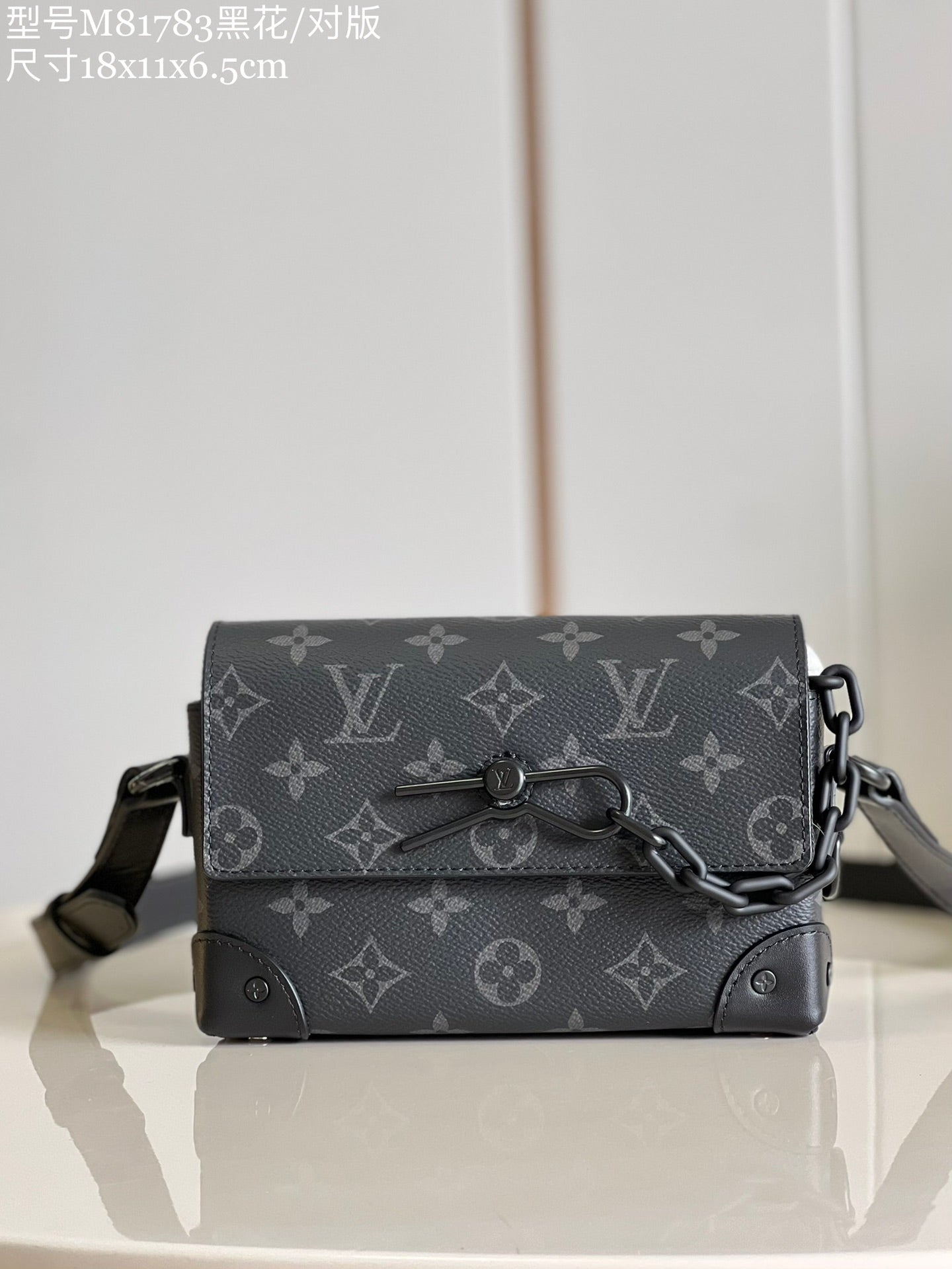 LuxluxHouse Best Quality Bags Louis Vuitton Men