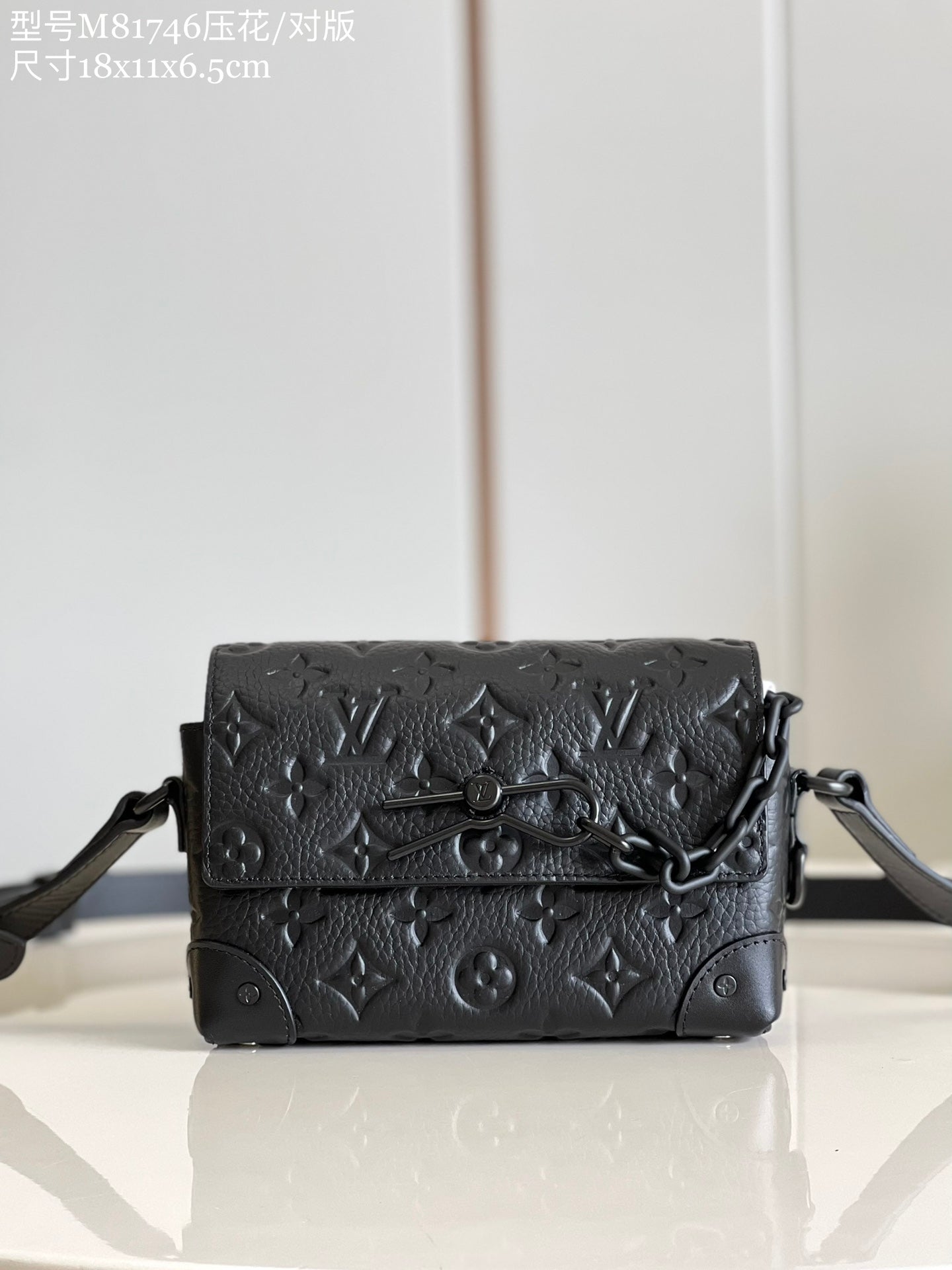 LuxluxHouse Best Quality Bags Louis Vuitton Men