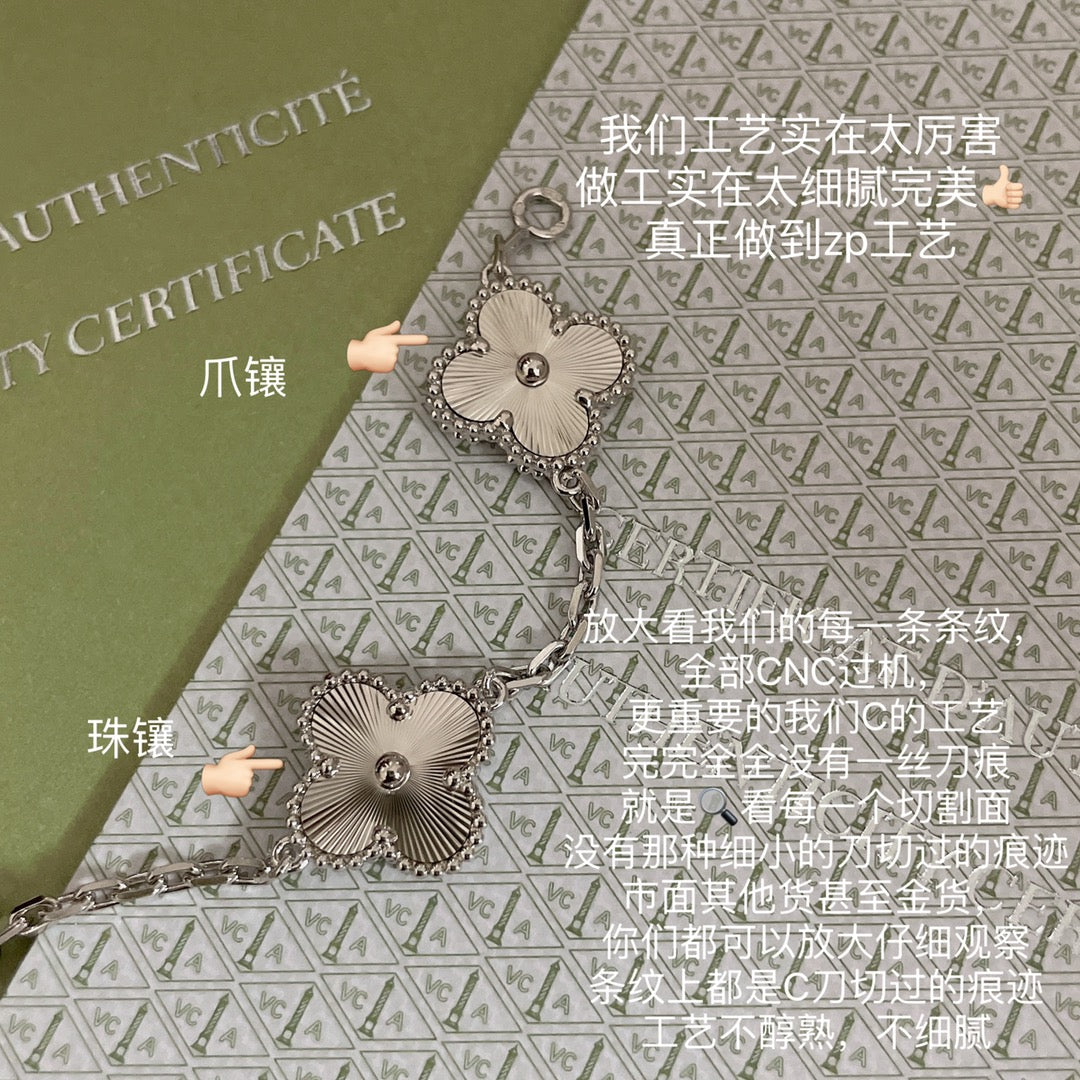 LuxluxHouse Best Quality Accessories Bracelet Van Cleef & Arpels Necklace