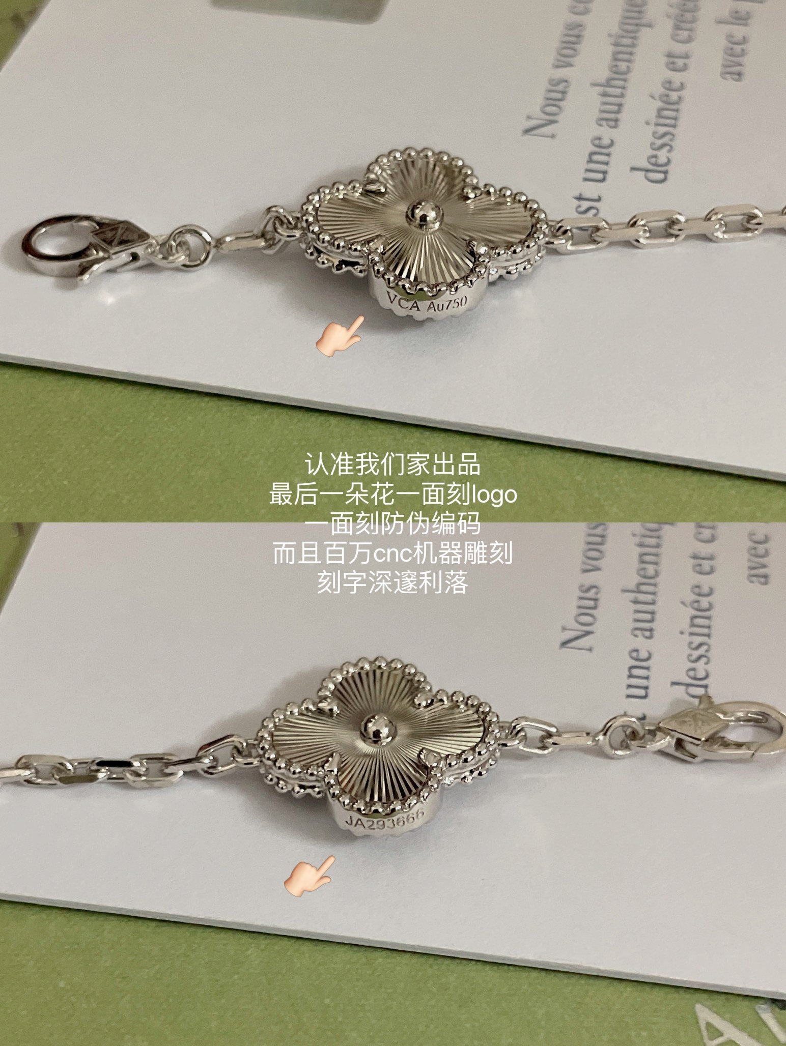 LuxluxHouse Best Quality Accessories Bracelet Van Cleef & Arpels Necklace