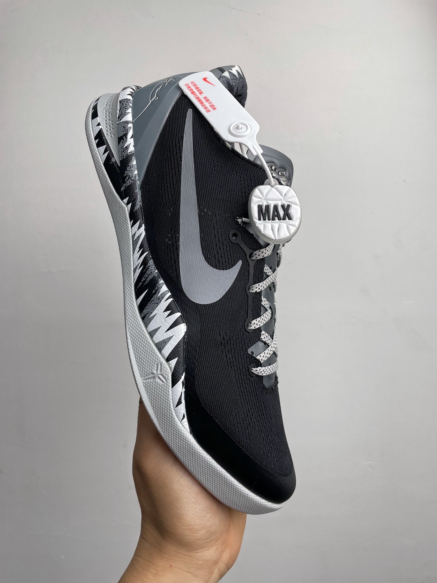 Max Batch-Nike Kobe 8 Protro “System PP”