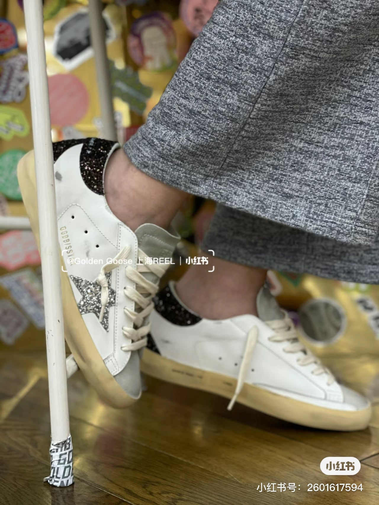 LuxluxHouse Best Quality Shoes Golden Goose