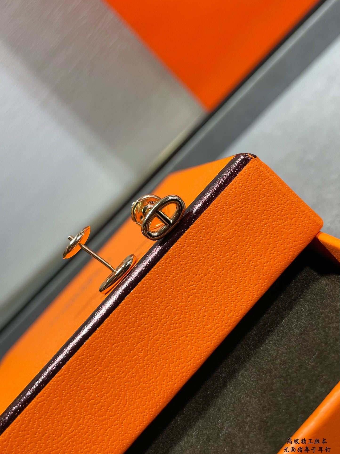 LuxluxHouse Best Quality Accessories Hermes Earrings