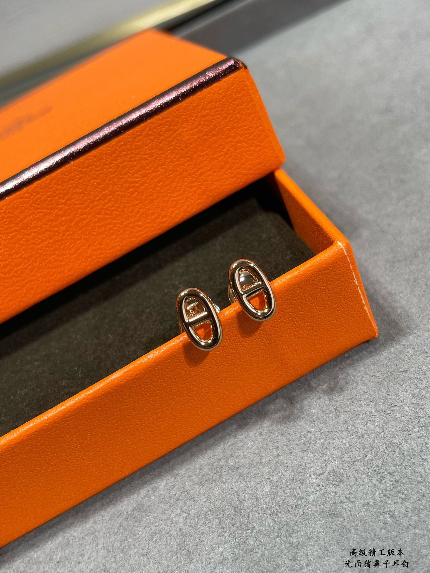LuxluxHouse Best Quality Accessories Hermes Earrings
