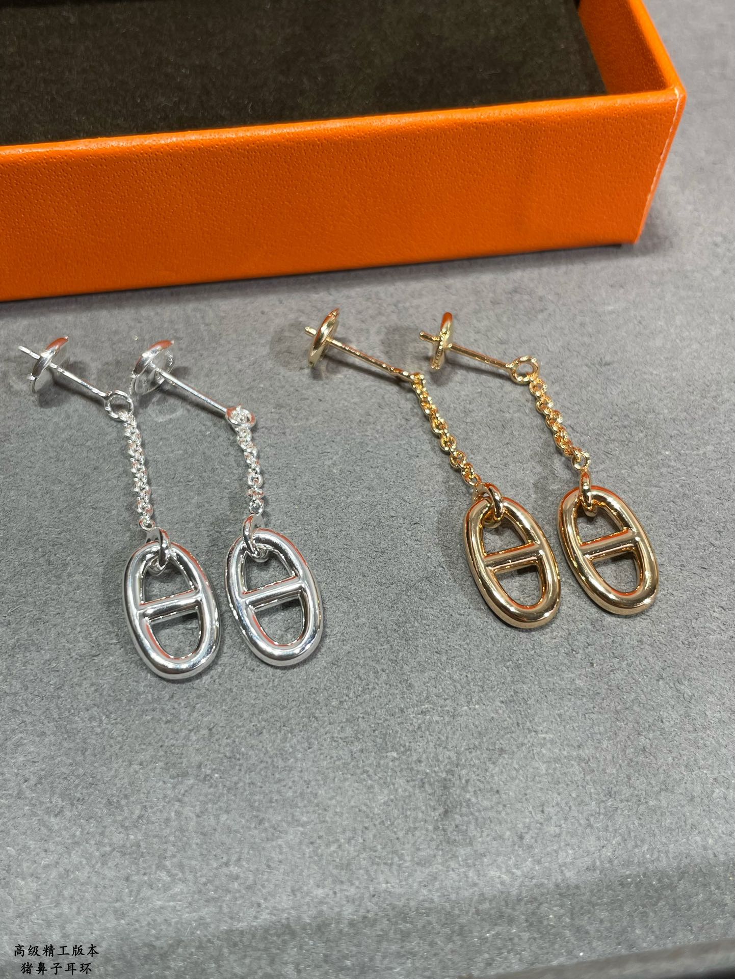 LuxluxHouse Best Quality Accessories Hermes Earrings