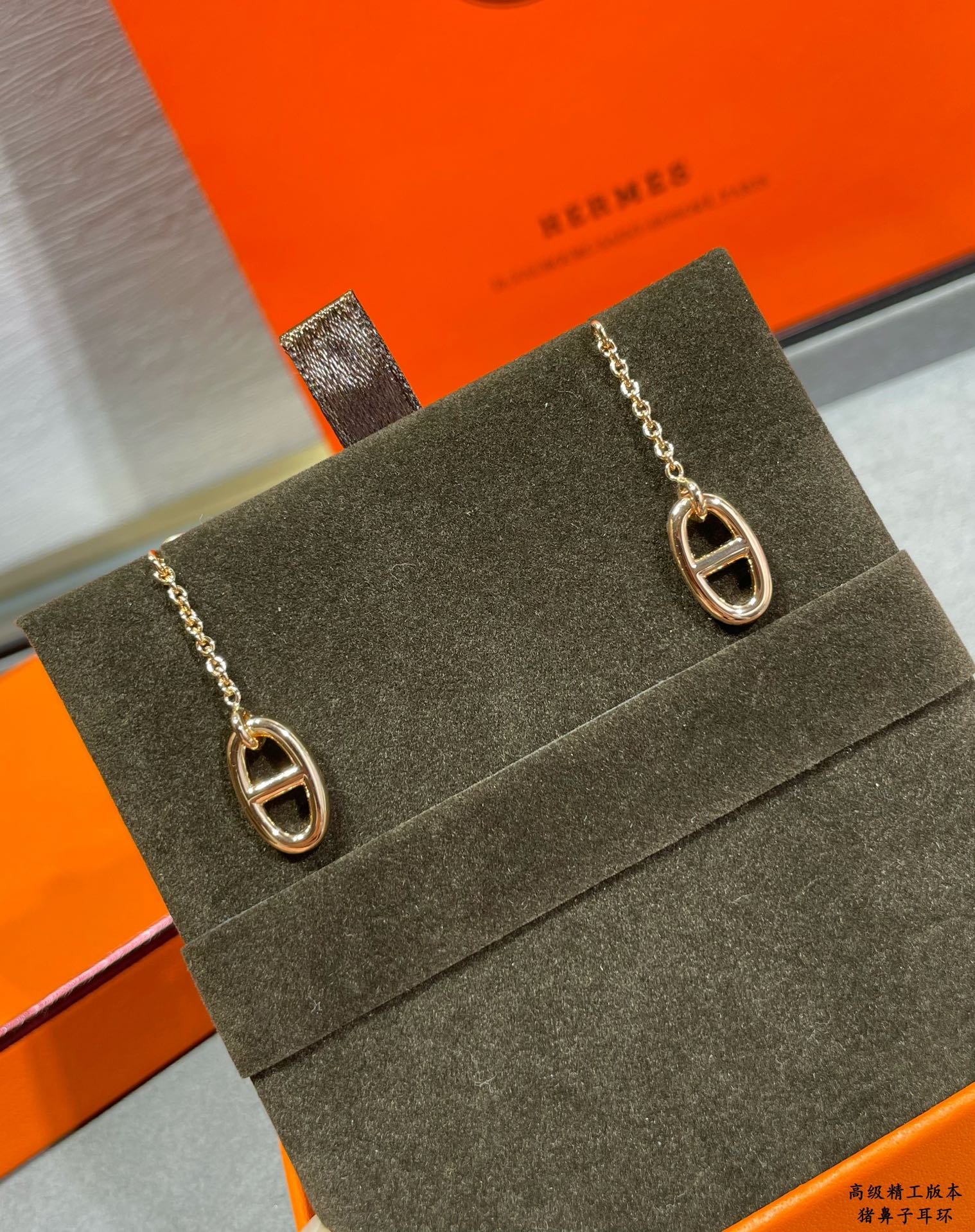 LuxluxHouse Best Quality Accessories Hermes Earrings