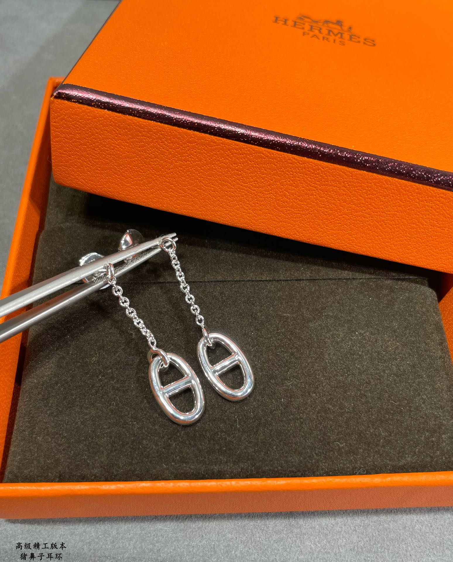 LuxluxHouse Best Quality Accessories Hermes Earrings