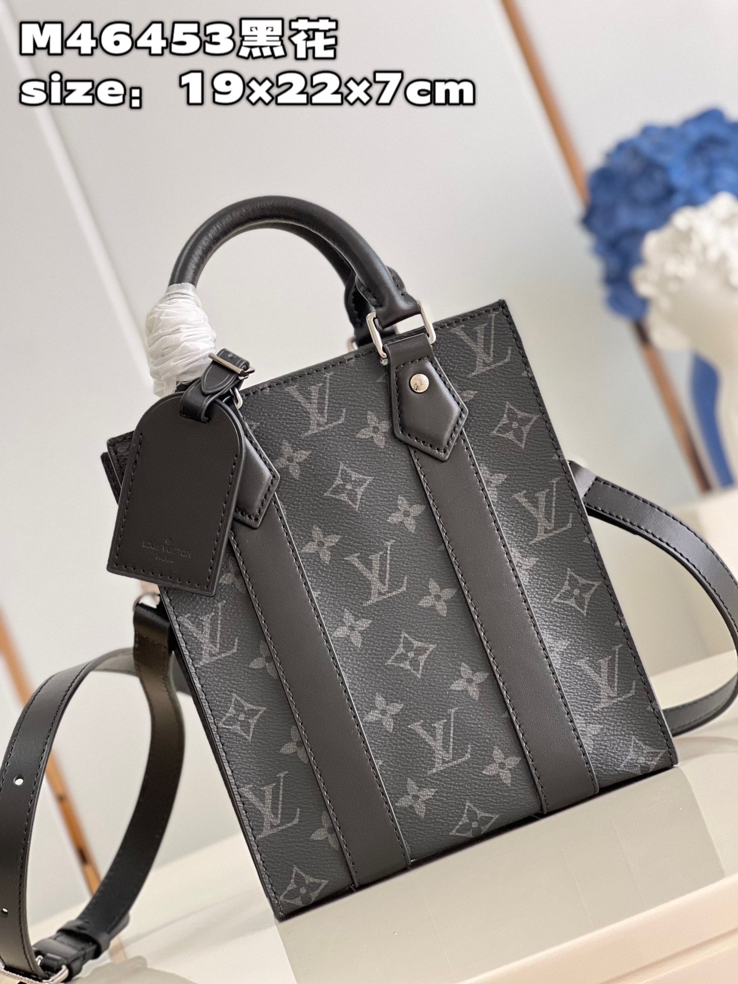 LuxluxHouse Best Quality Bags Louis Vuitton Men