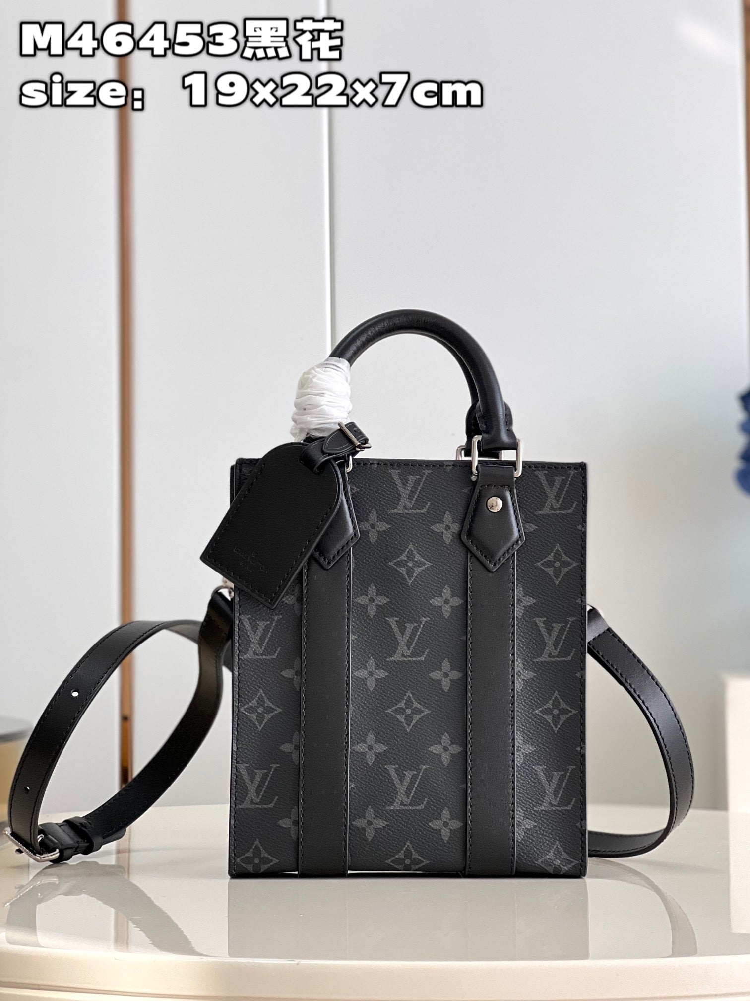 LuxluxHouse Best Quality Bags Louis Vuitton Men