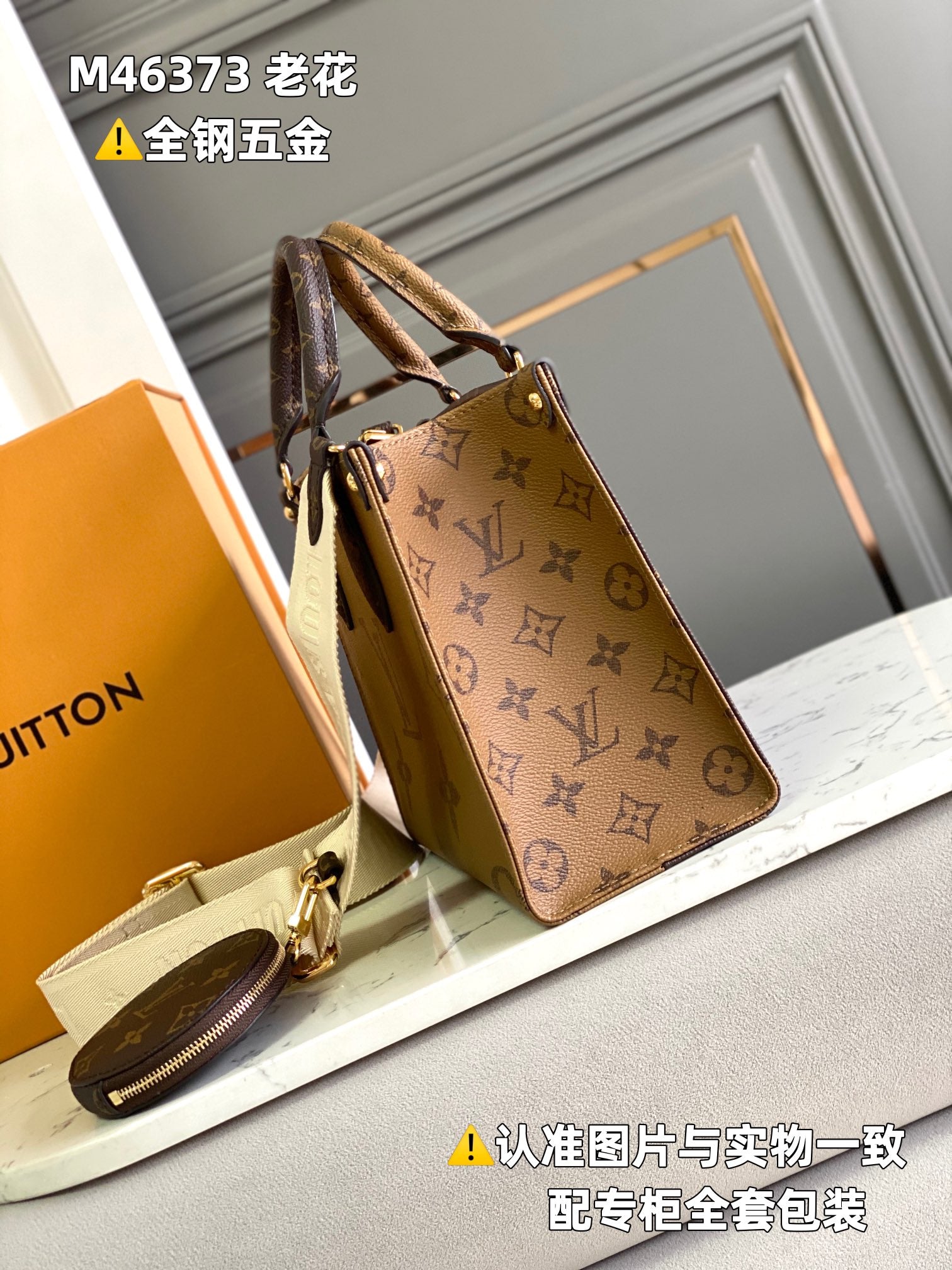 LuxluxHouse Best Quality Bags Louis Vuitton Women