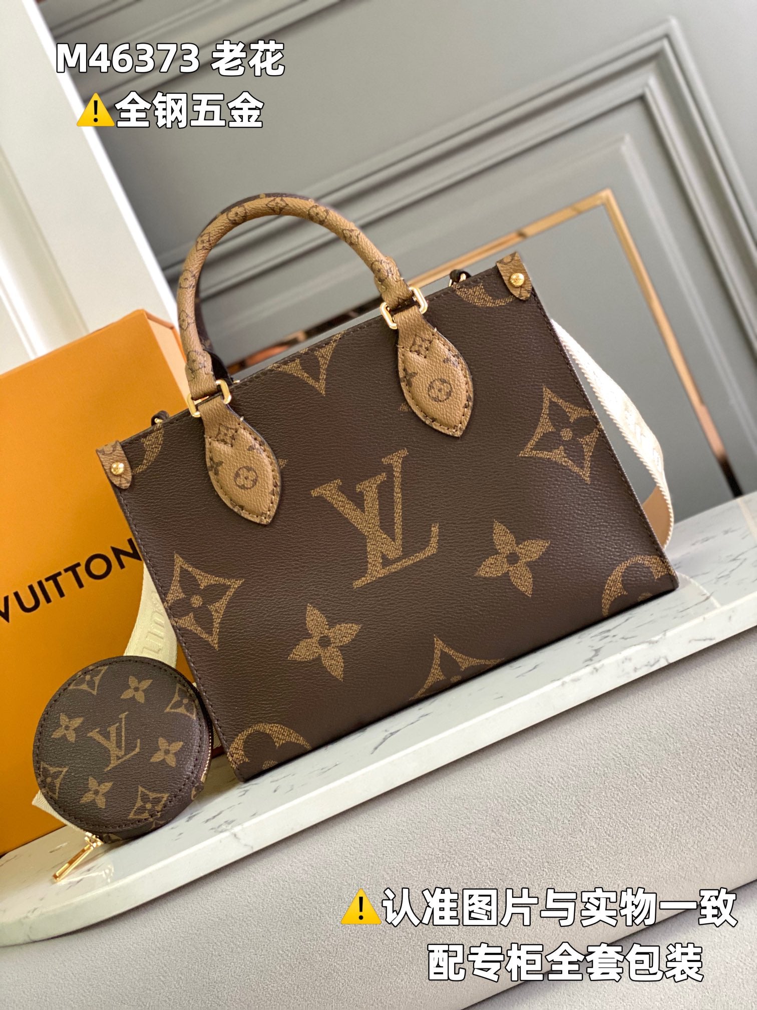 LuxluxHouse Best Quality Bags Louis Vuitton Women