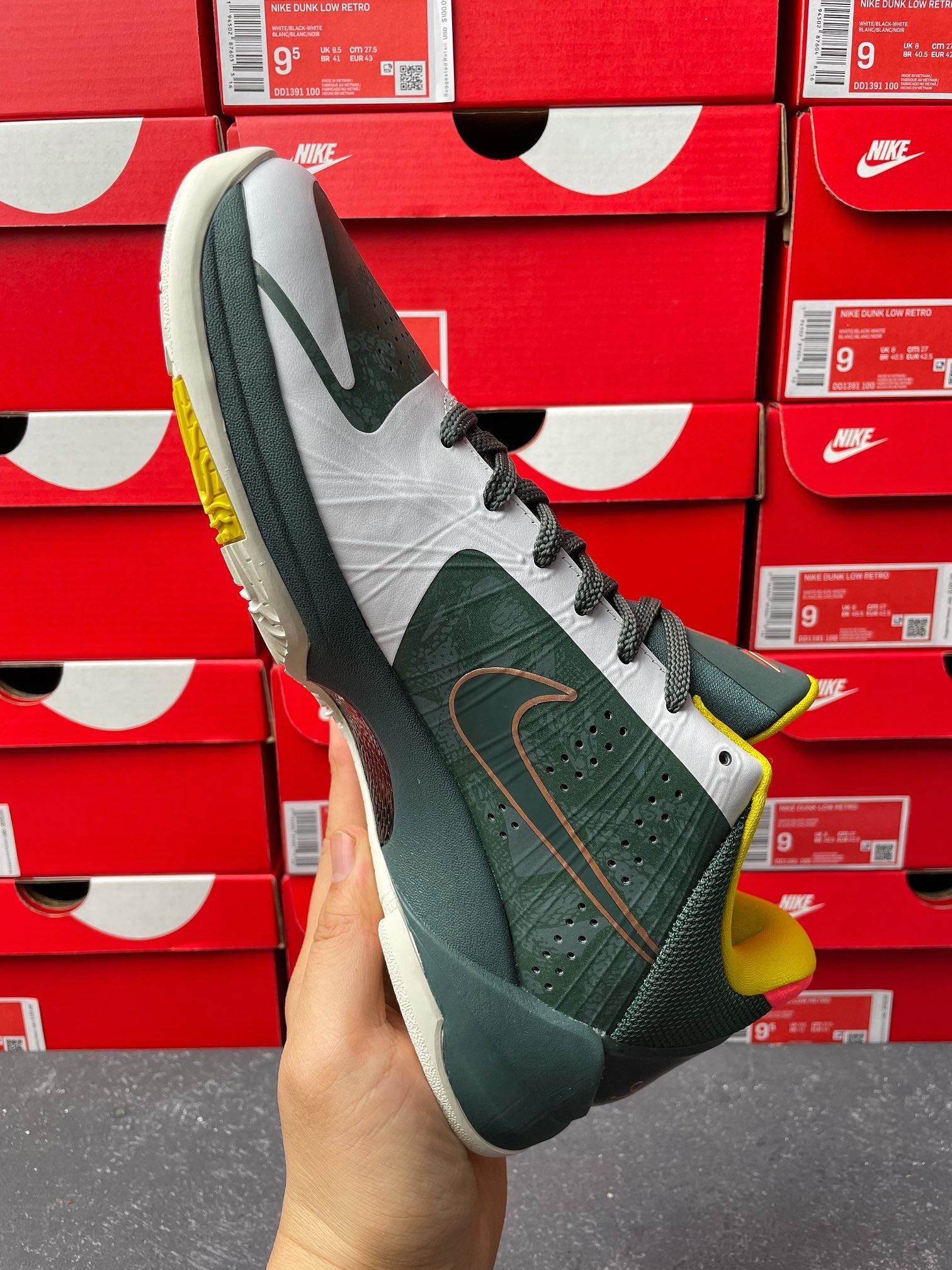 S2 Batch-Nike Zoom Kobe 5 Protro “EYBL”