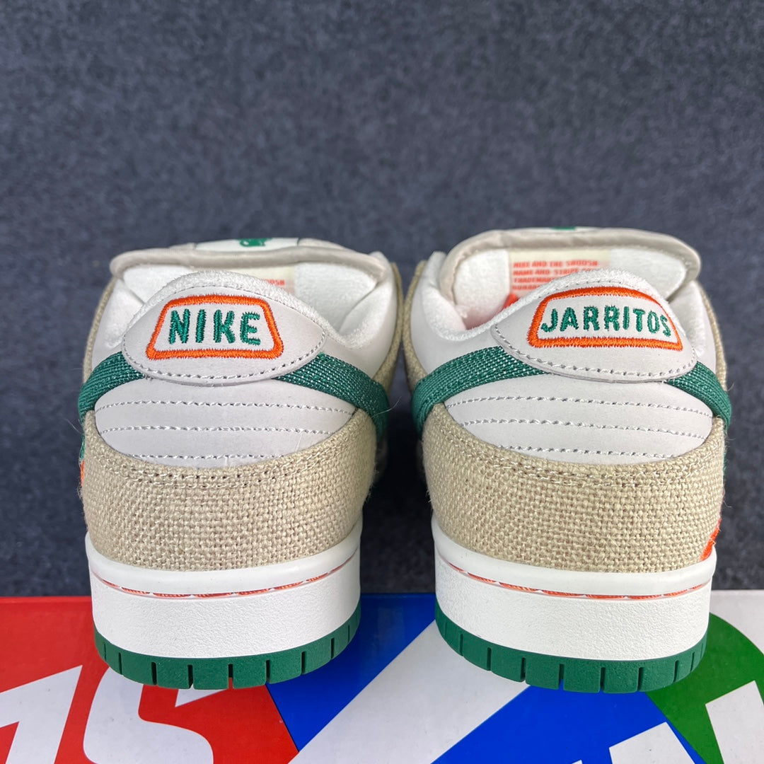 S2 Batch-Jarritos x NiKe Dunk Low