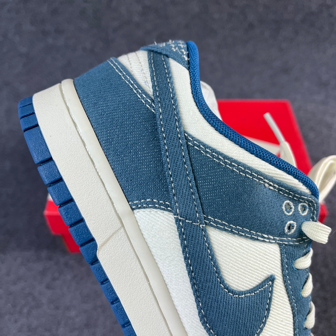 S2 Batch-Nike Dunk Low “lndustrial Blue”