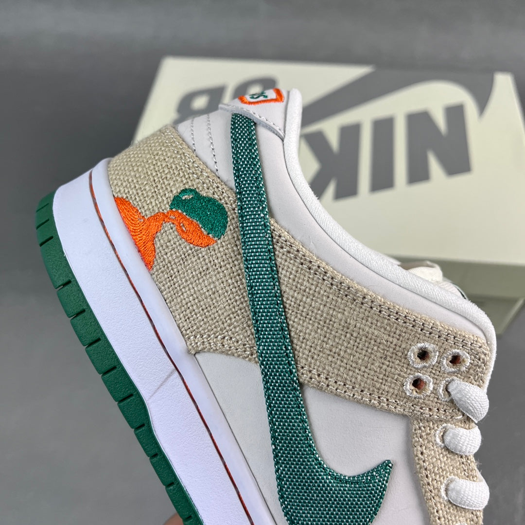 AY Batch-Jarritos x NiKe Dunk Low