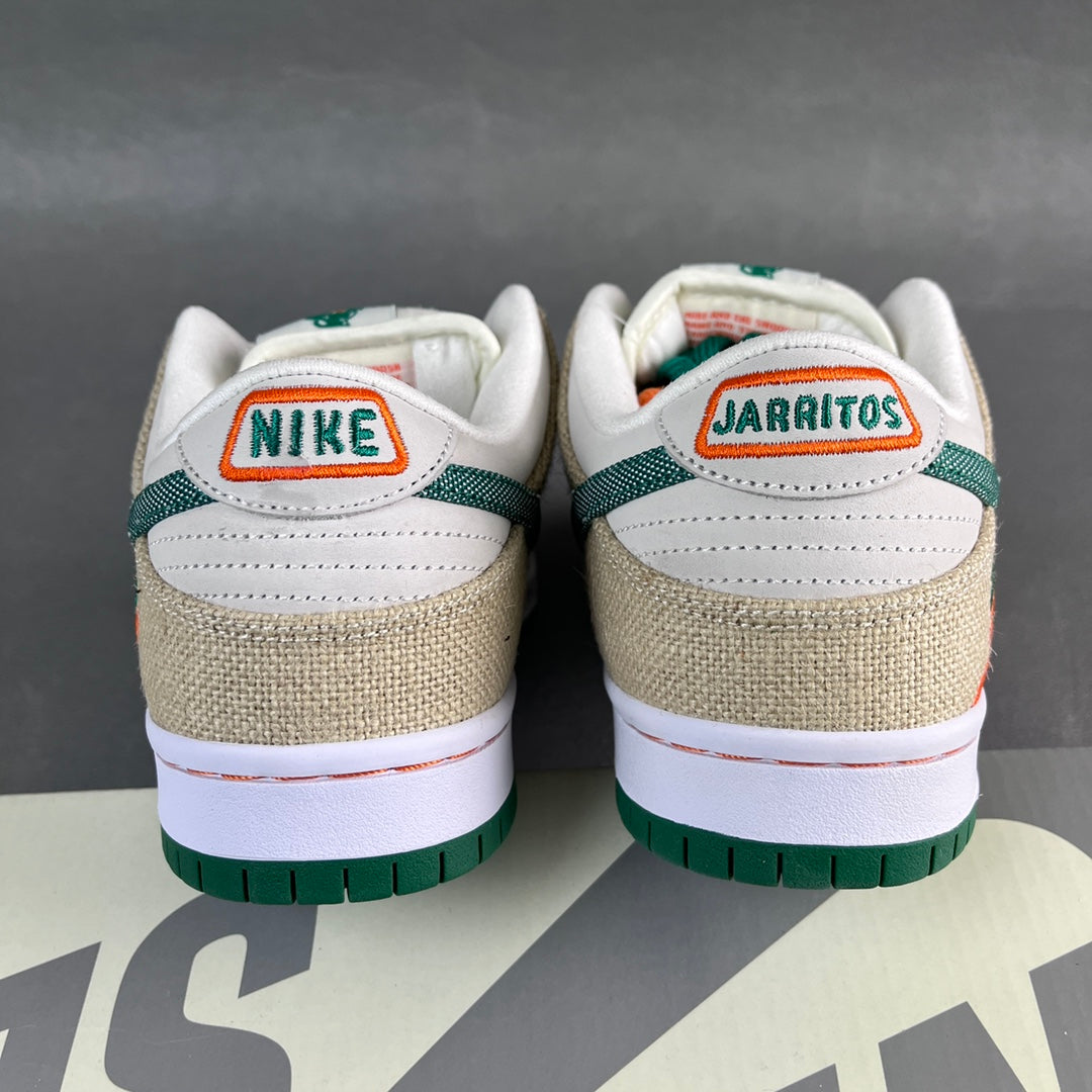 AY Batch-Jarritos x NiKe Dunk Low