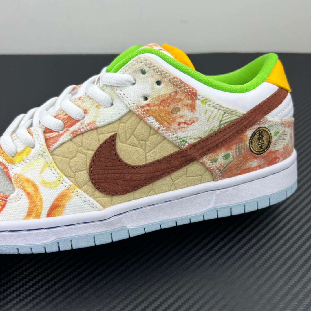 AY Batch-Nike Dunk SB Low Qs "Street Hawker"