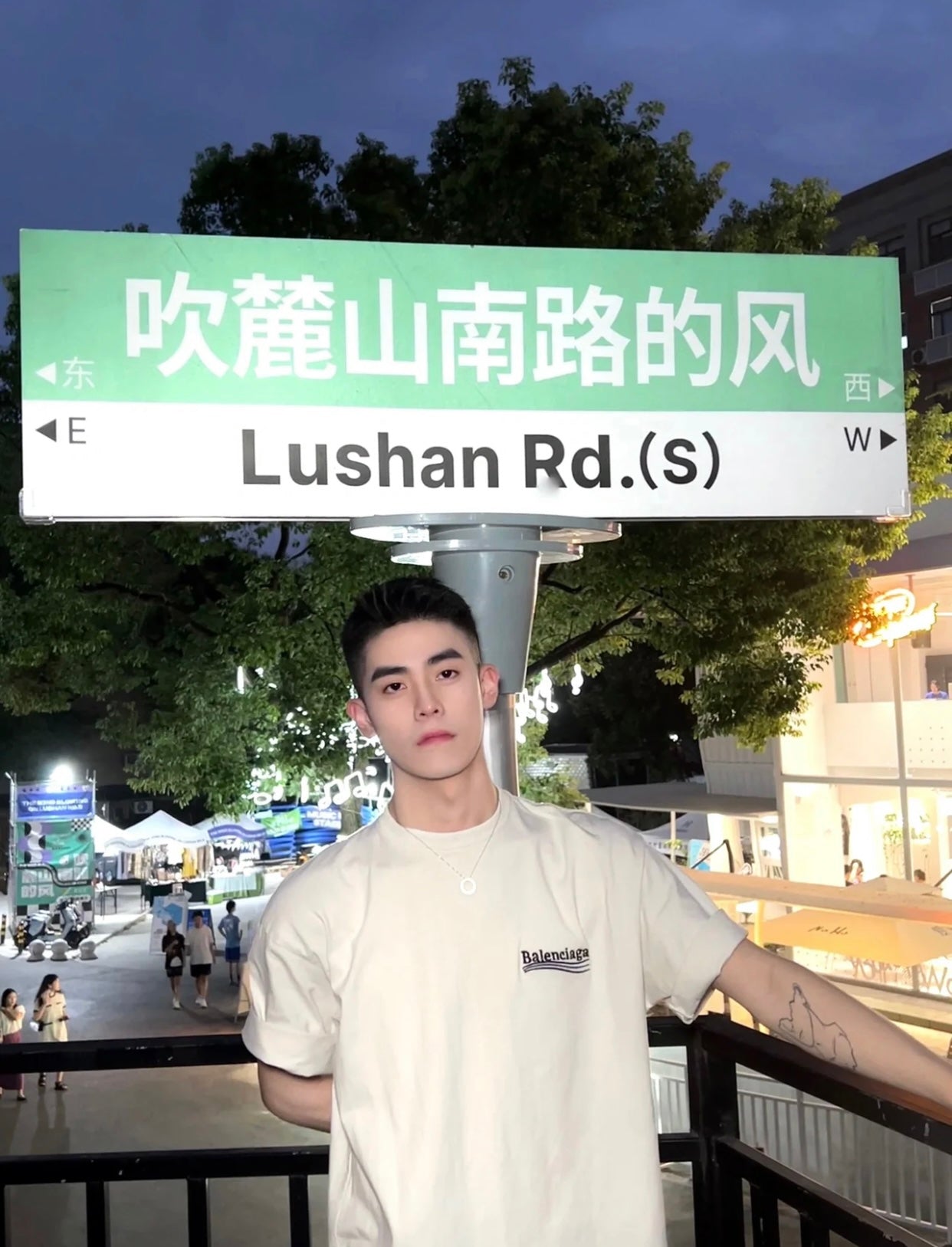 LuxluxHouse Best Quality Clothes Balenciaga T-shirt