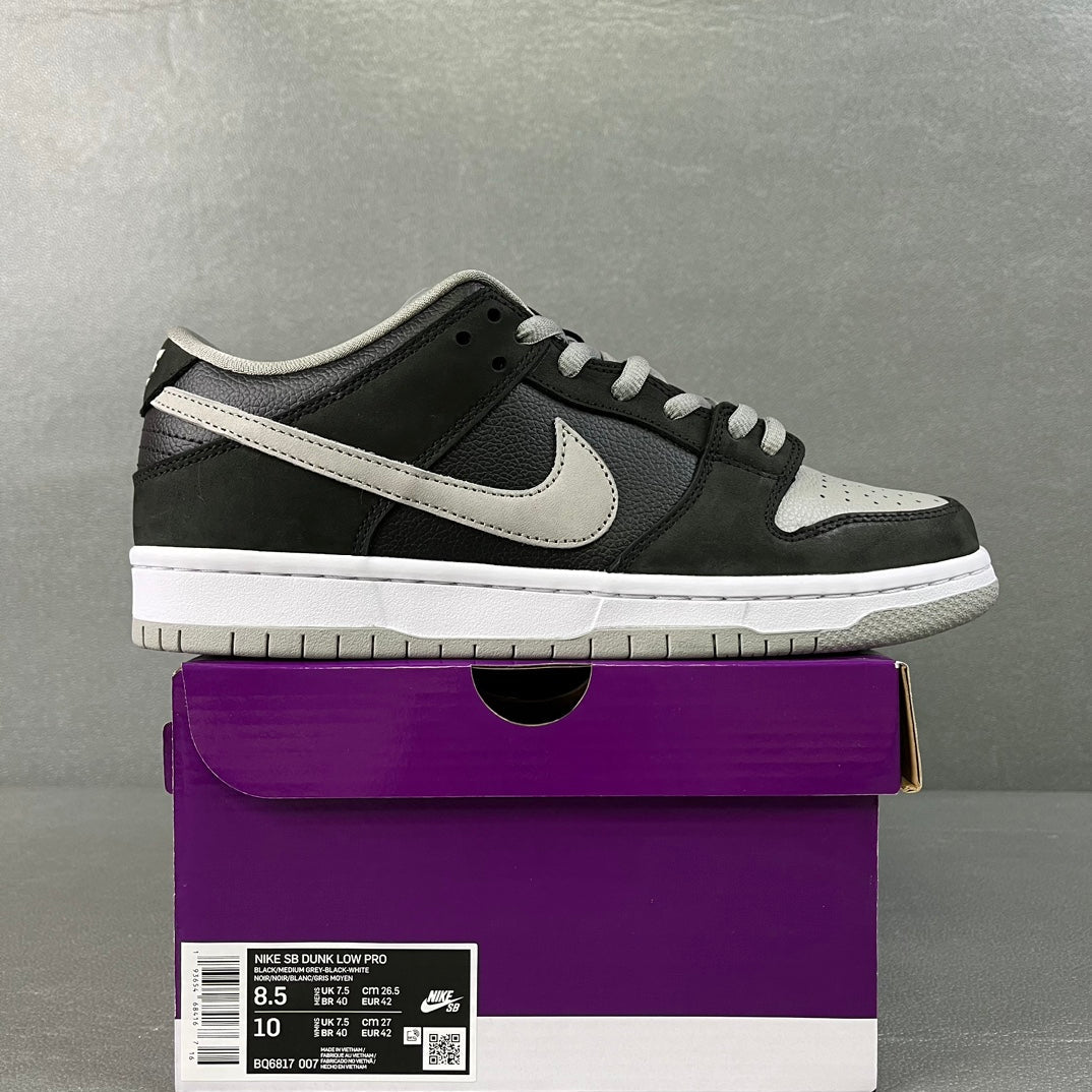 AY Batch-Nike SB Dunk Low “Shadow”