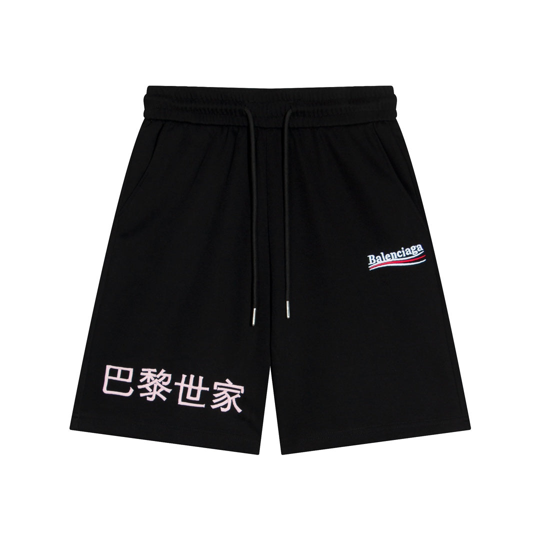 LuxluxHouse Best Quality Clothes Balenciaga Pants