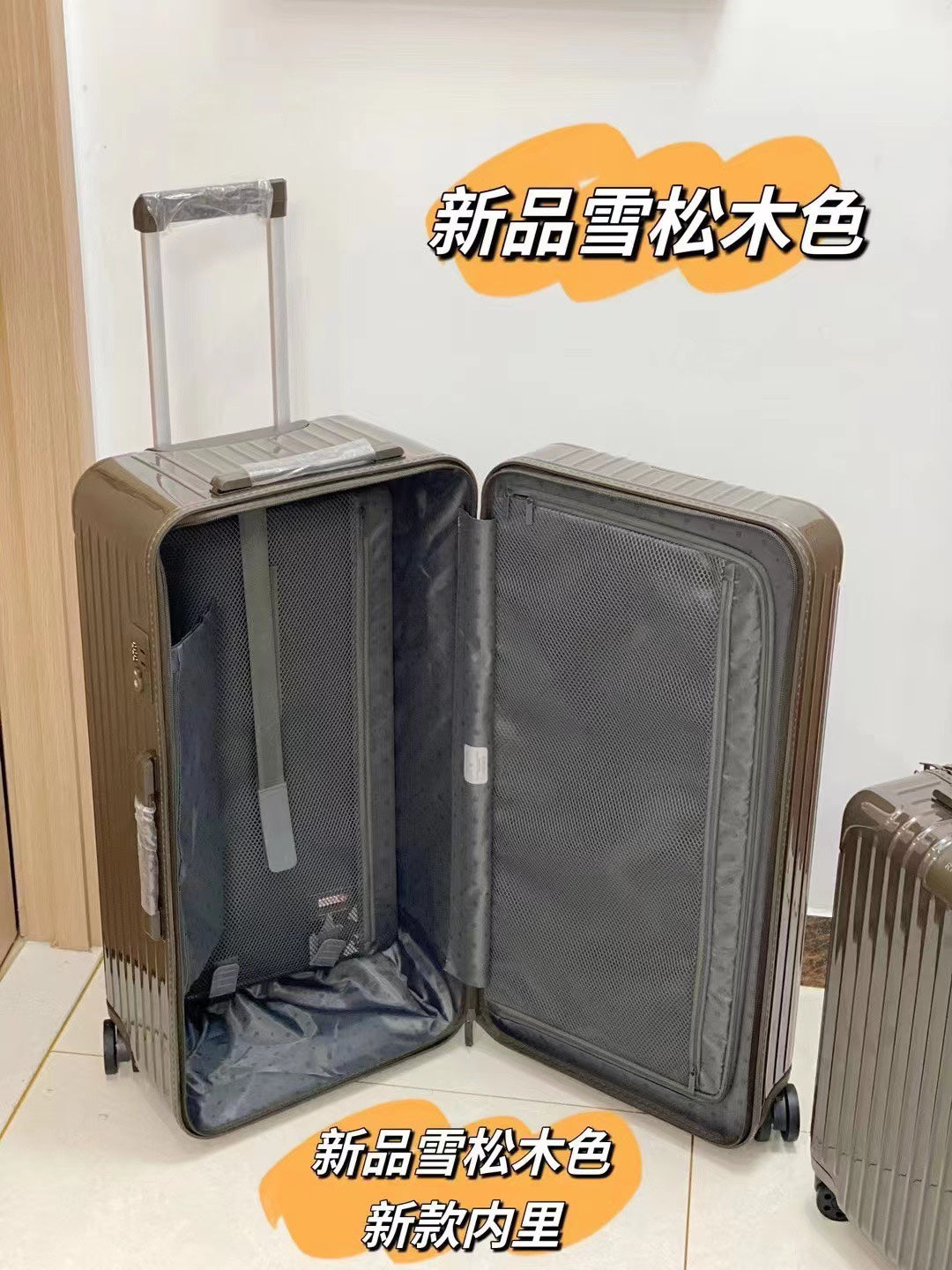 LuxluxHouse Best Quality Bags Luggage