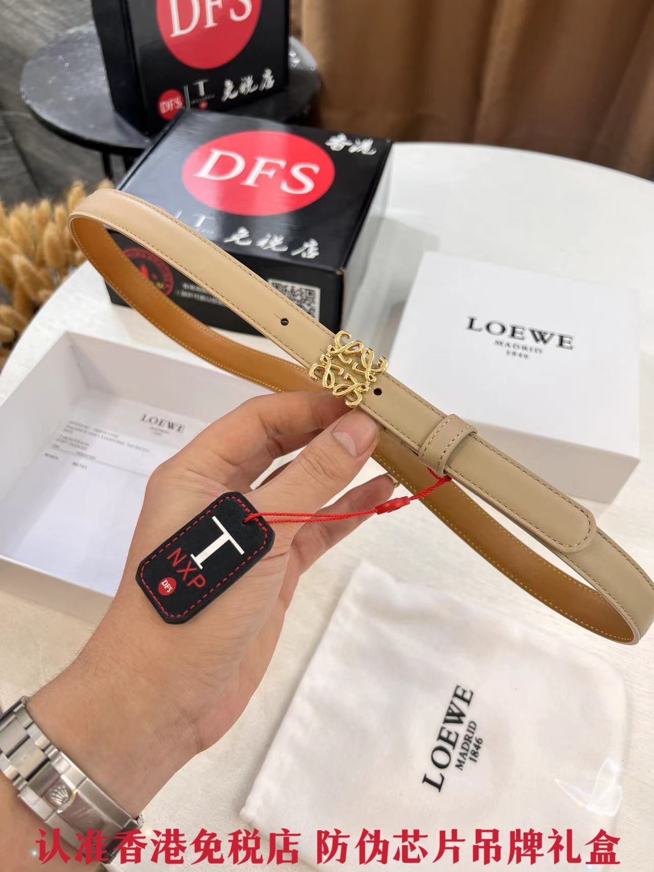 LuxluxHouse Best Quality Accessories Belt