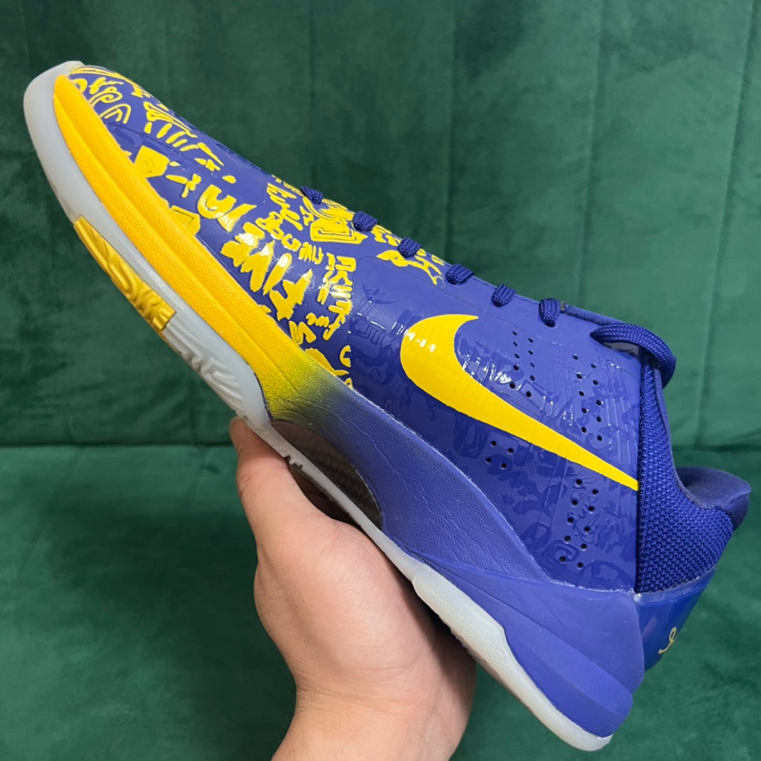 Max Batch-Nike Zoom Kobe 5 Protro “5 Rings”