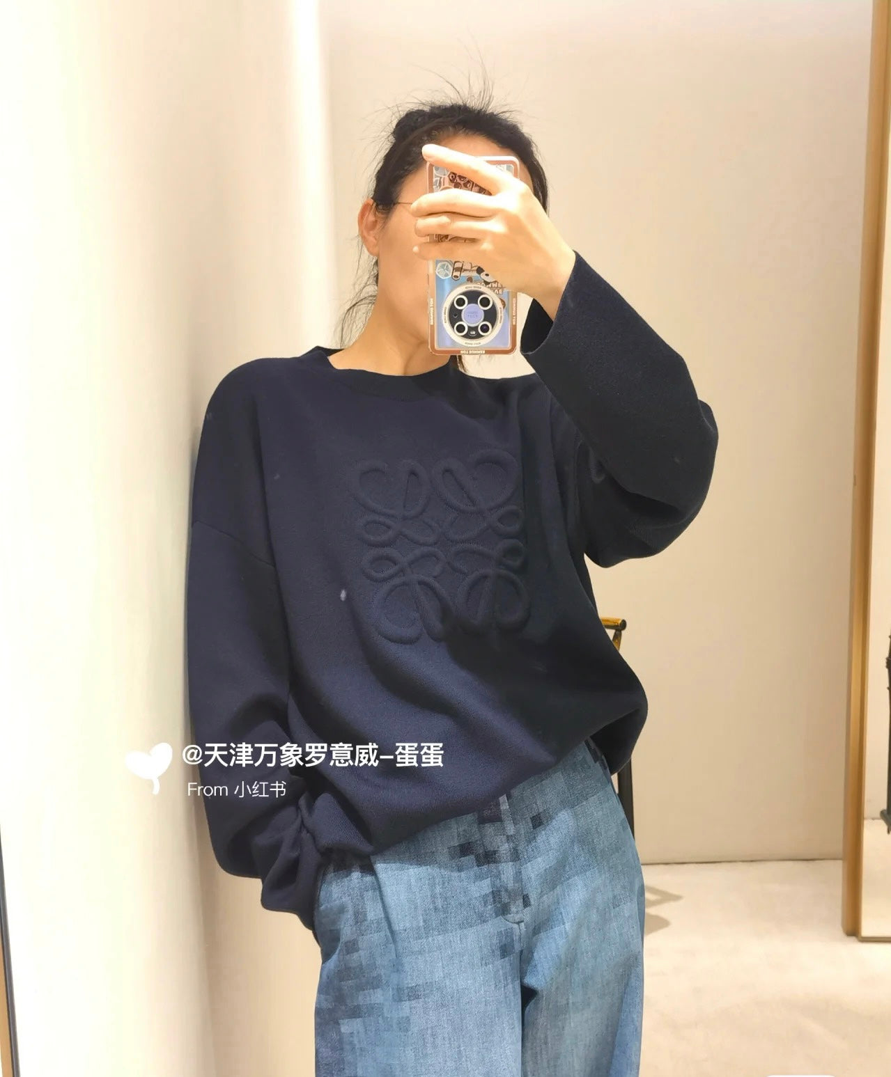 LuxluxHouse Best Quality Clothes Hoodie & Sweater Loewe