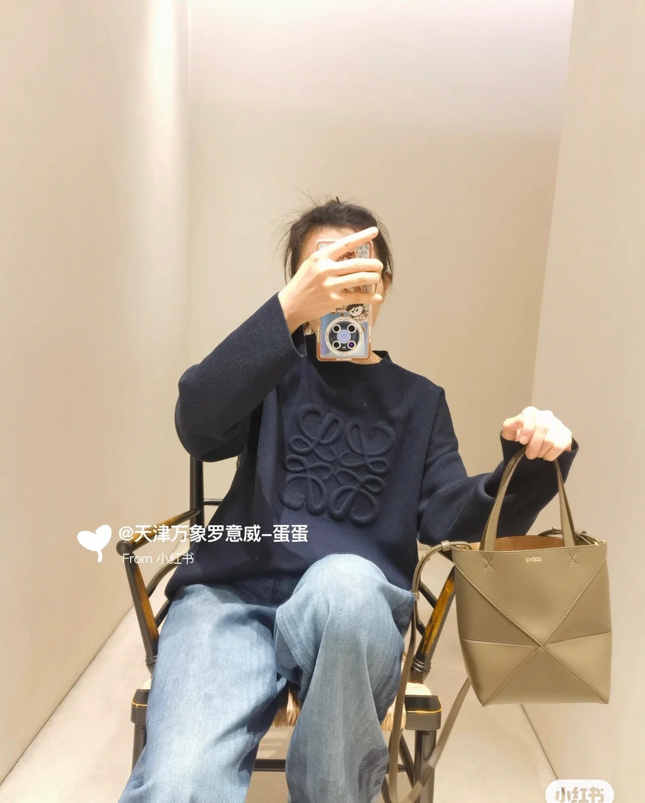 LuxluxHouse Best Quality Clothes Hoodie & Sweater Loewe
