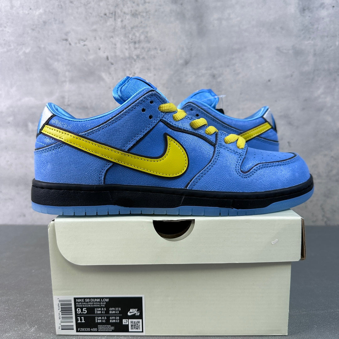 S2 Batch-Powerpuff Girls x Nike Dunk SB Low