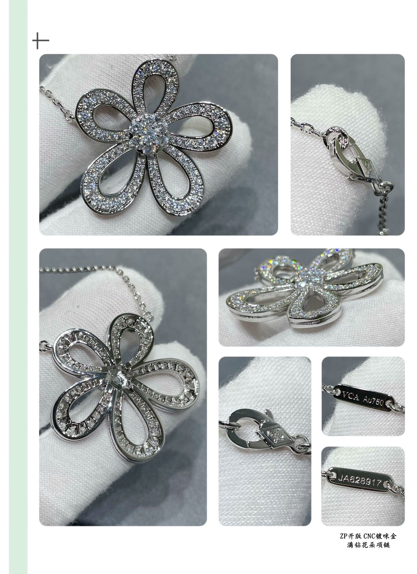 LuxluxHouse Best Quality Accessories Van Cleef & Arpels