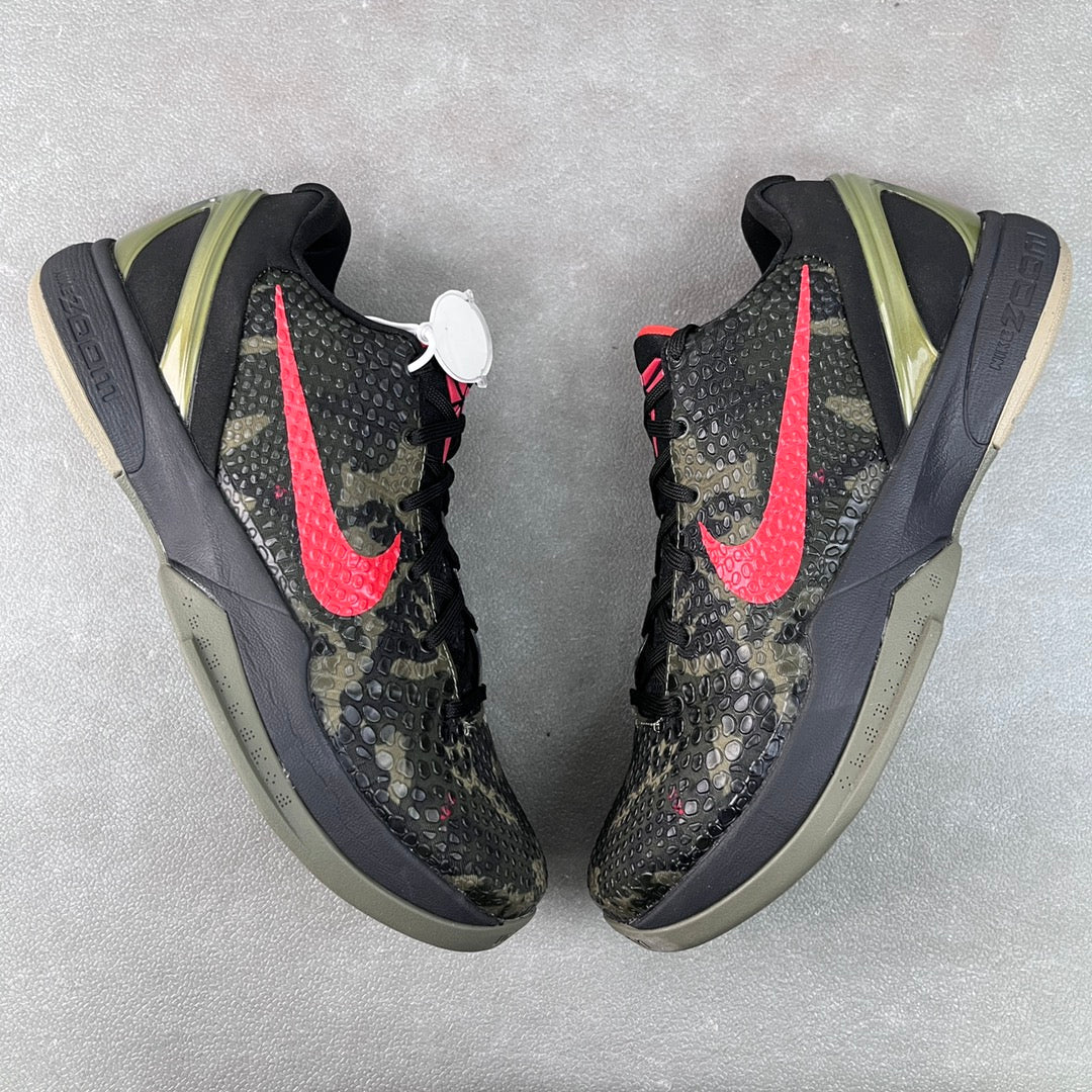 Max Batch-Nike Zoom Kobe 6 Protro “Ltalian Camo”