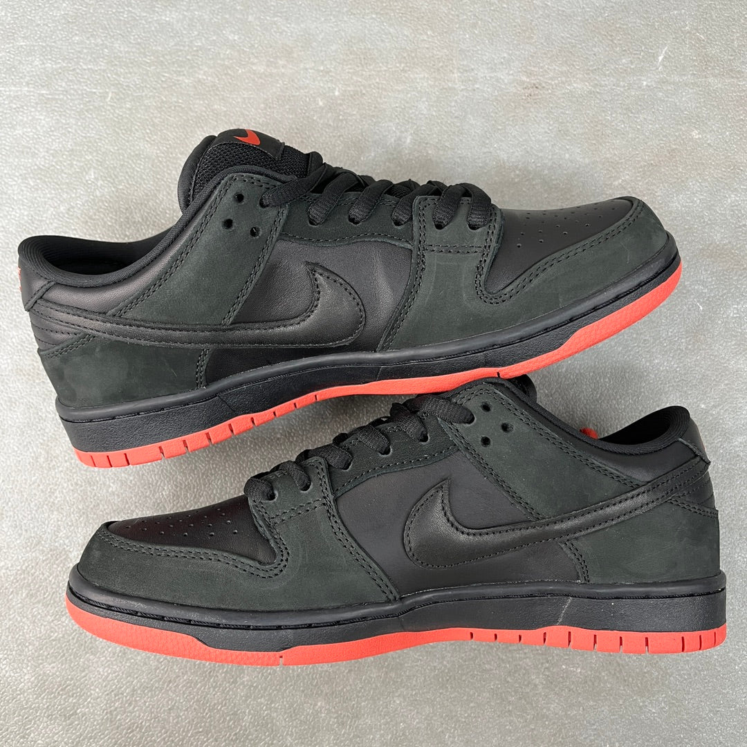 S2 Batch-Nike SB Dunk Low “Pigeon”