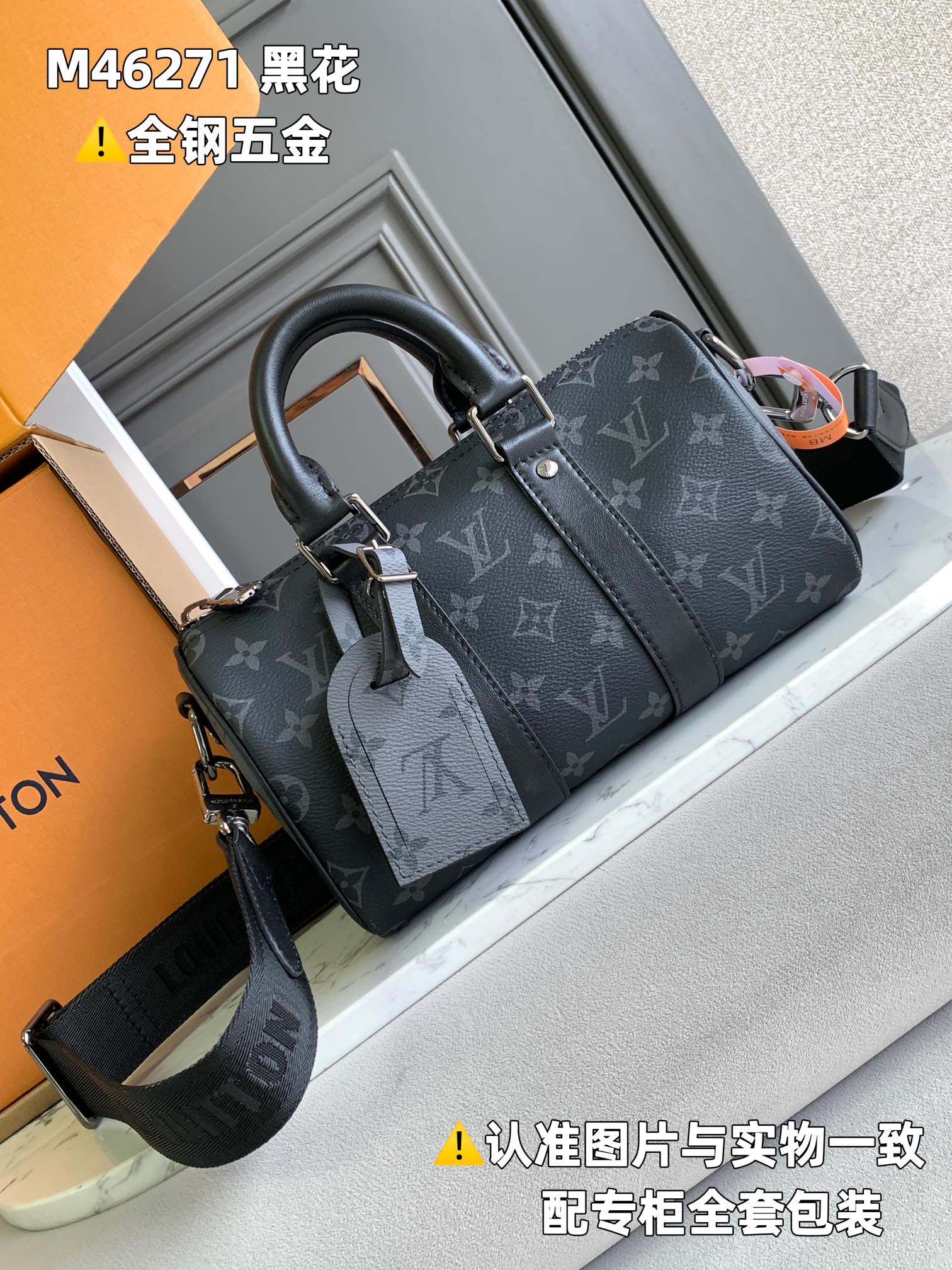 LuxluxHouse Best Quality Bags Louis Vuitton Men