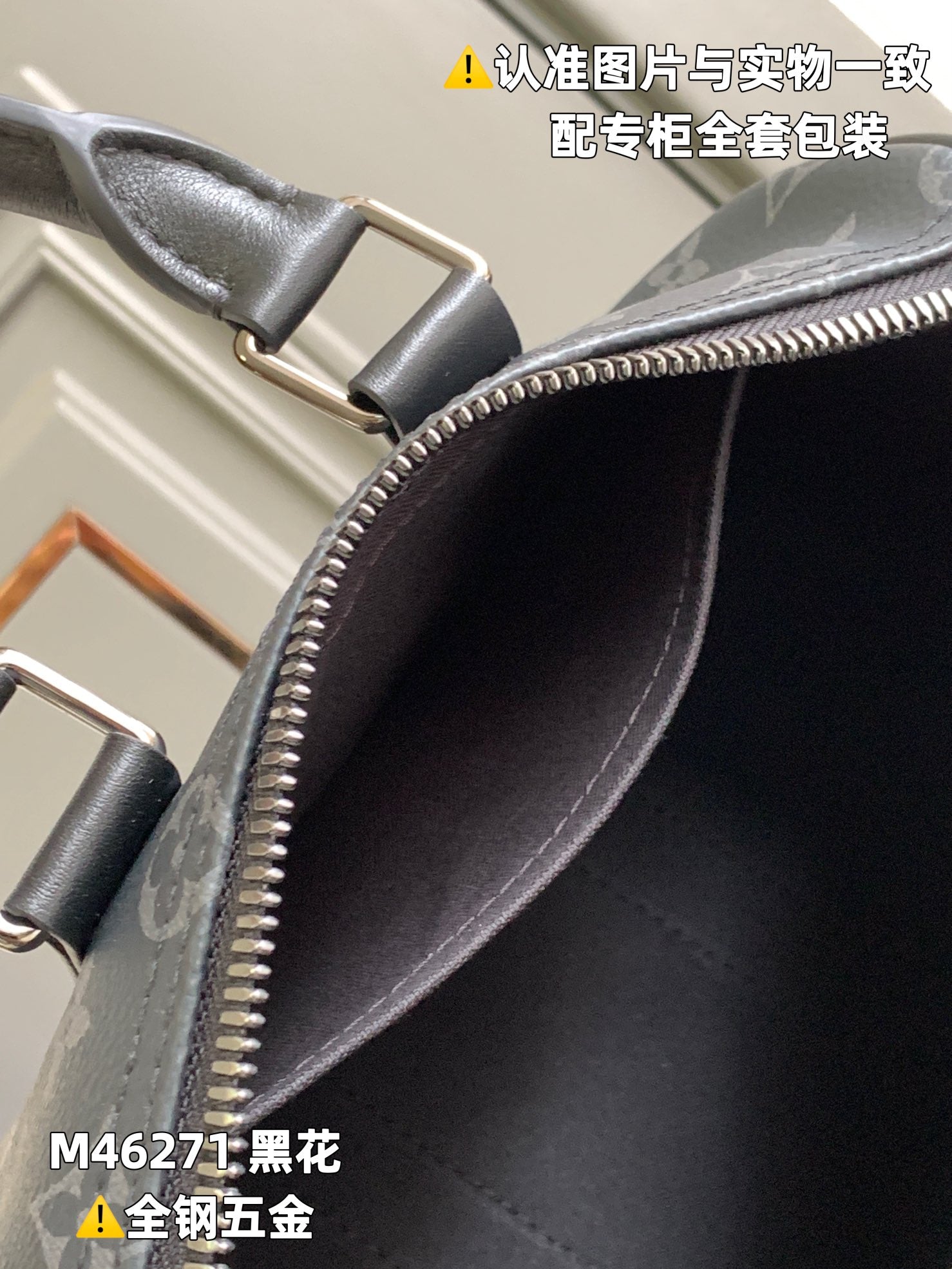 LuxluxHouse Best Quality Bags Louis Vuitton Men
