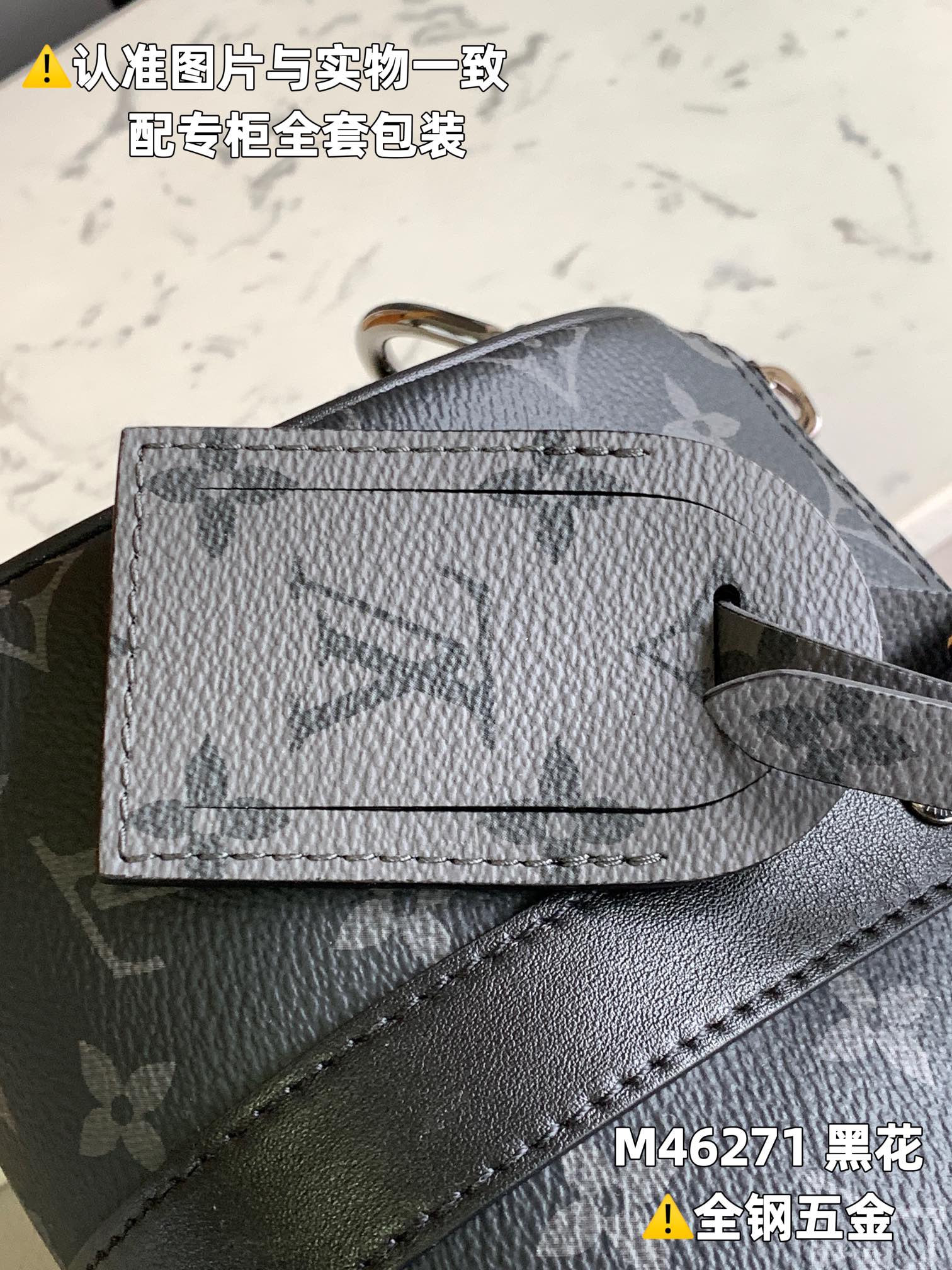 LuxluxHouse Best Quality Bags Louis Vuitton Men