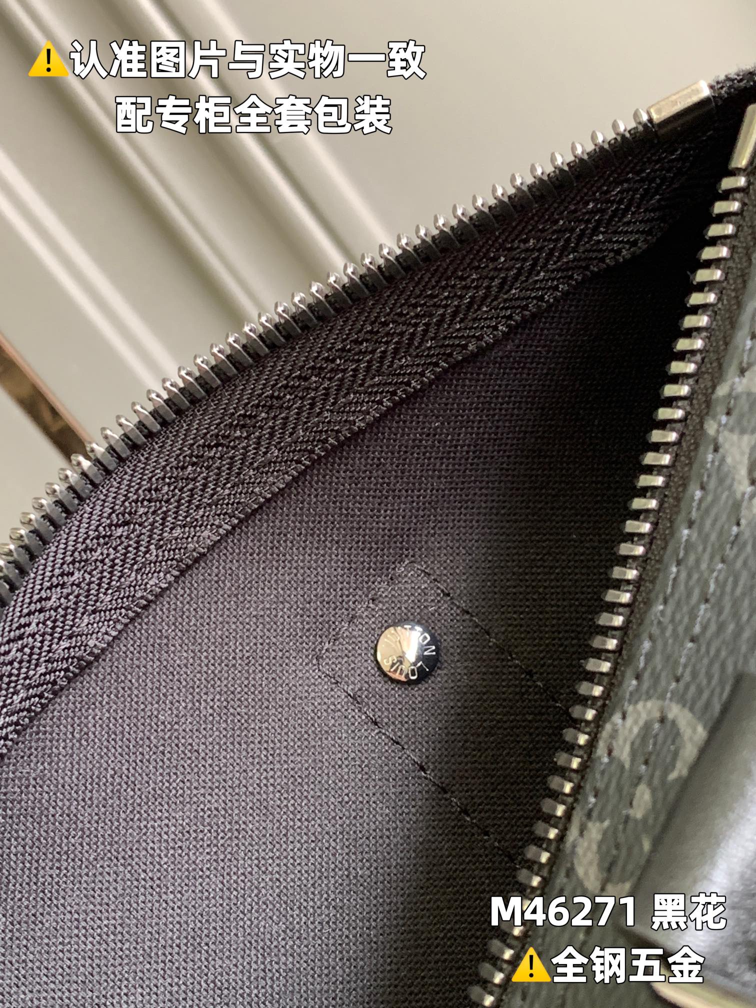 LuxluxHouse Best Quality Bags Louis Vuitton Men