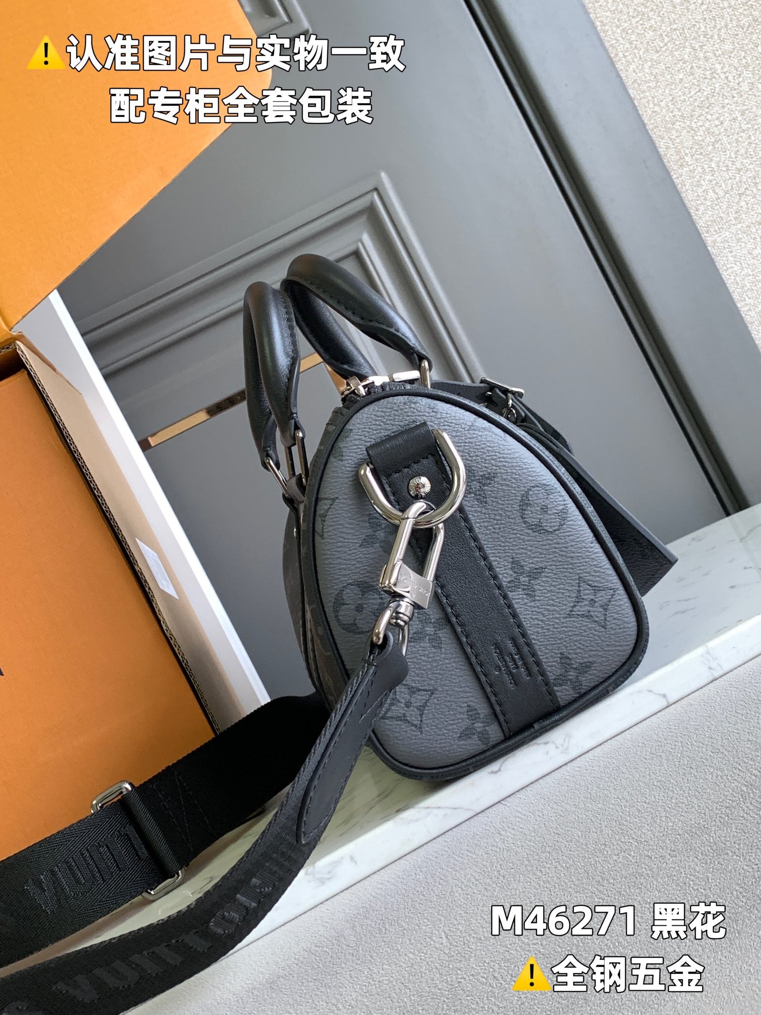 LuxluxHouse Best Quality Bags Louis Vuitton Men