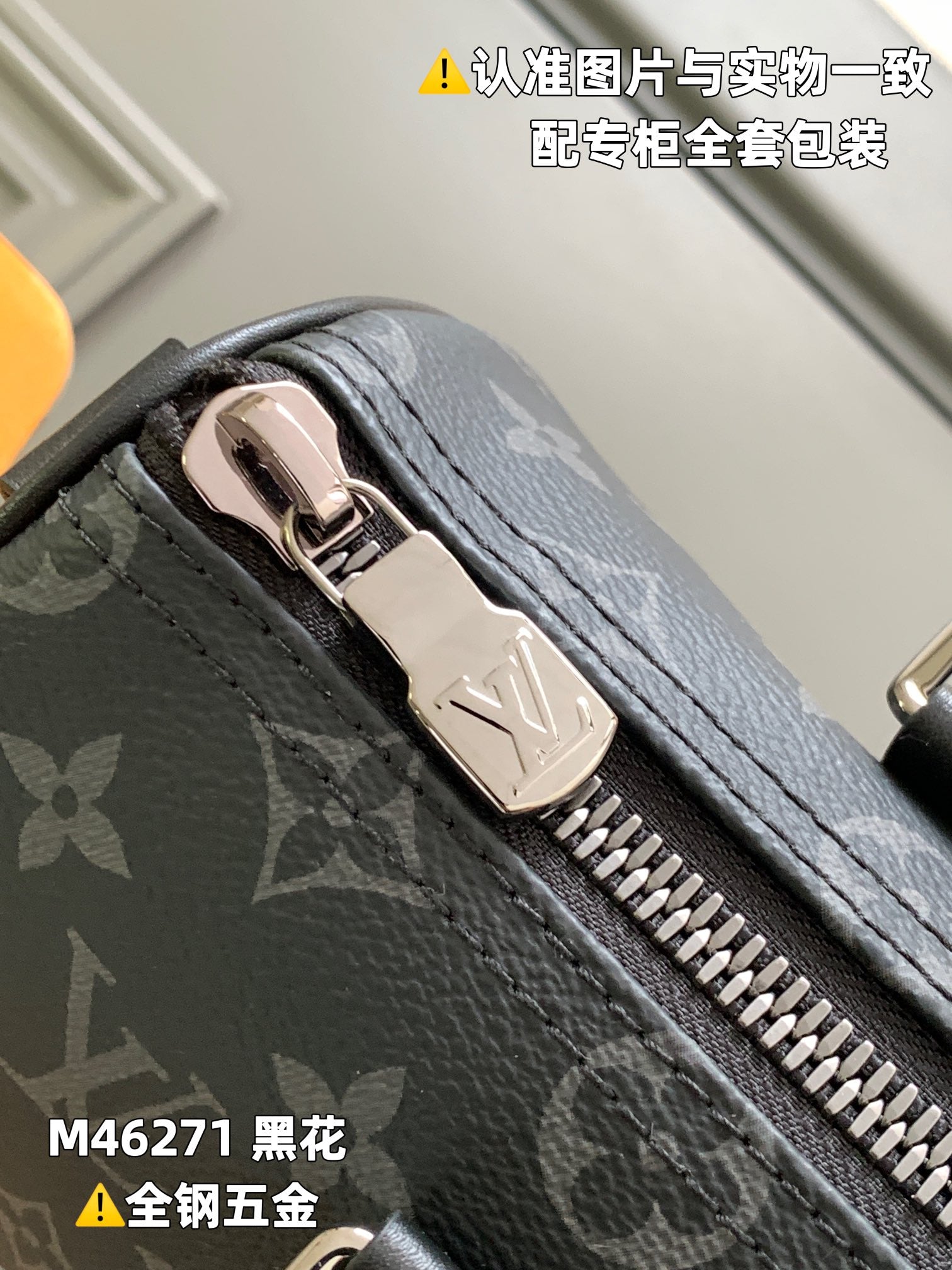 LuxluxHouse Best Quality Bags Louis Vuitton Men