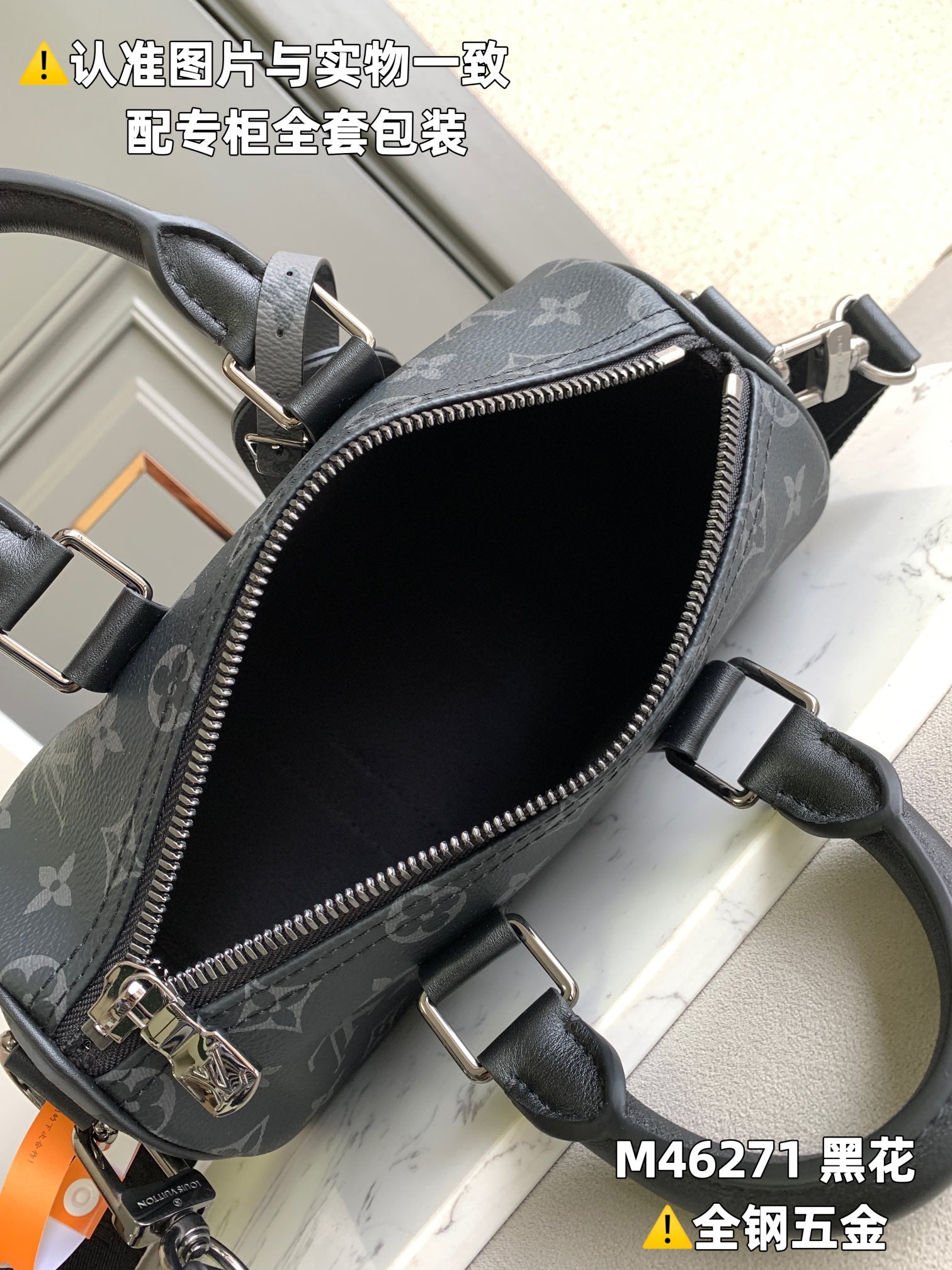 LuxluxHouse Best Quality Bags Louis Vuitton Men
