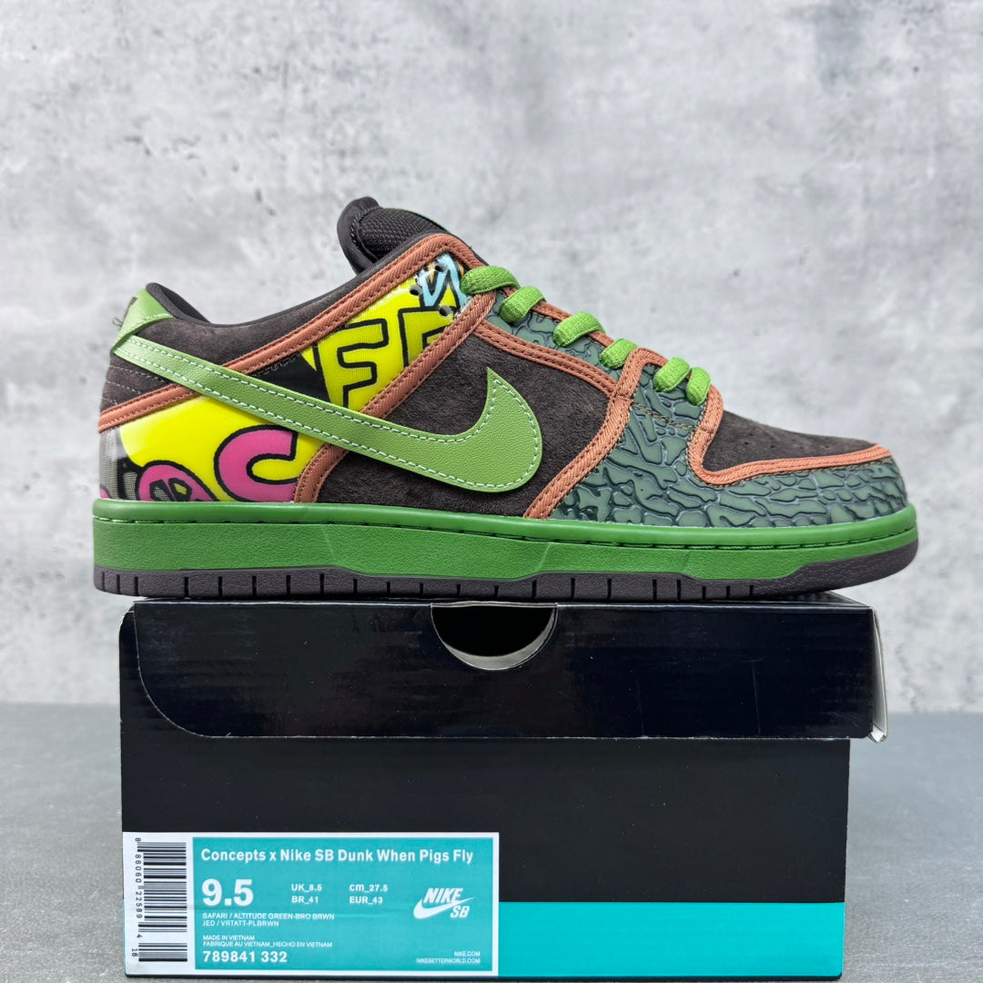 S2 Batch-Nike SB Dunk Low De La Soul