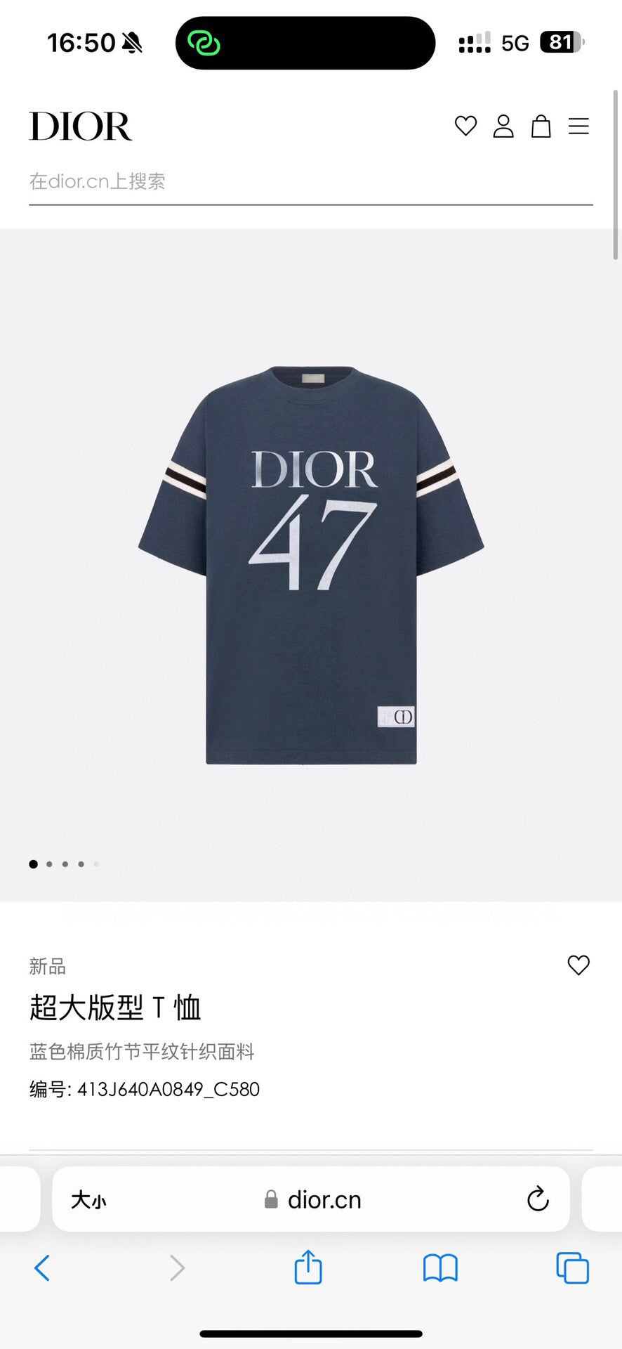 LuxluxHouse Best Quality Clothes T-shirt Dior