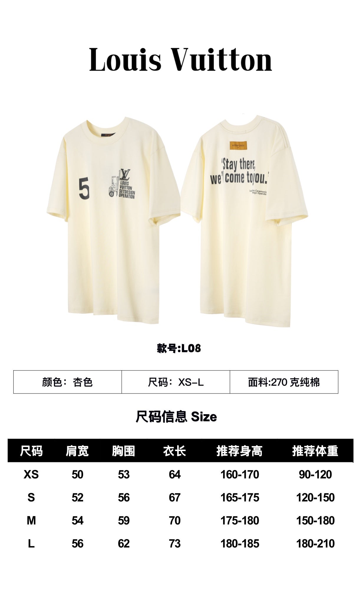 LuxluxHouse Best Quality Clothes T-shirt Louis Vuitton