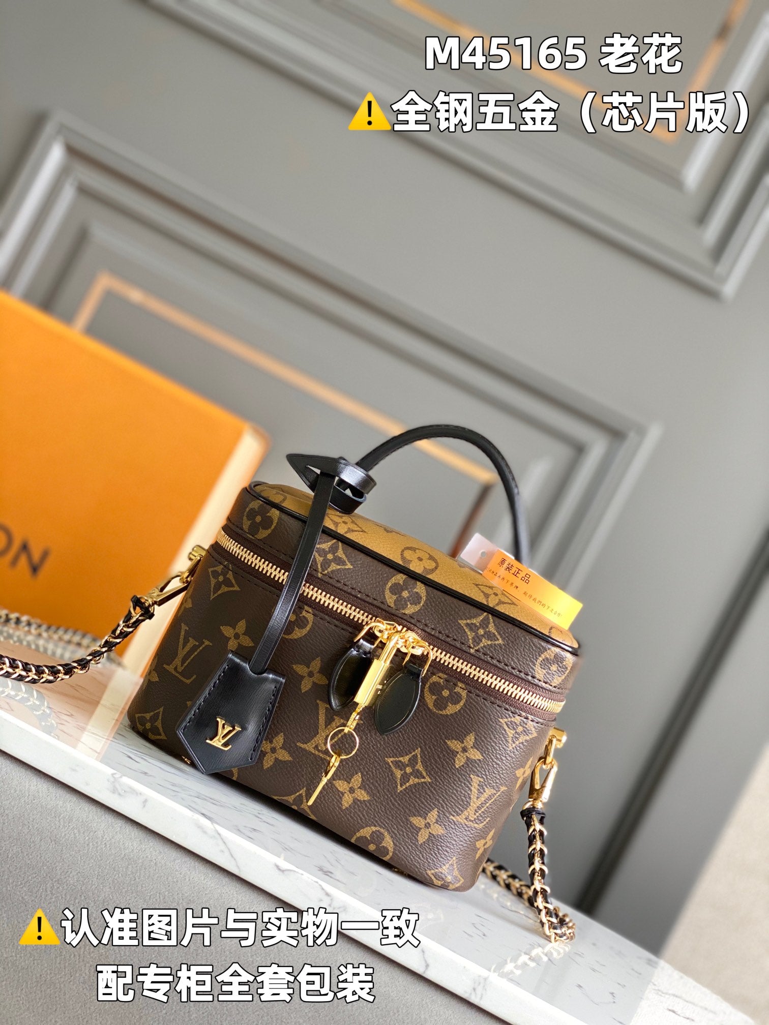 LuxluxHouse Best Quality Bags Louis Vuitton Women