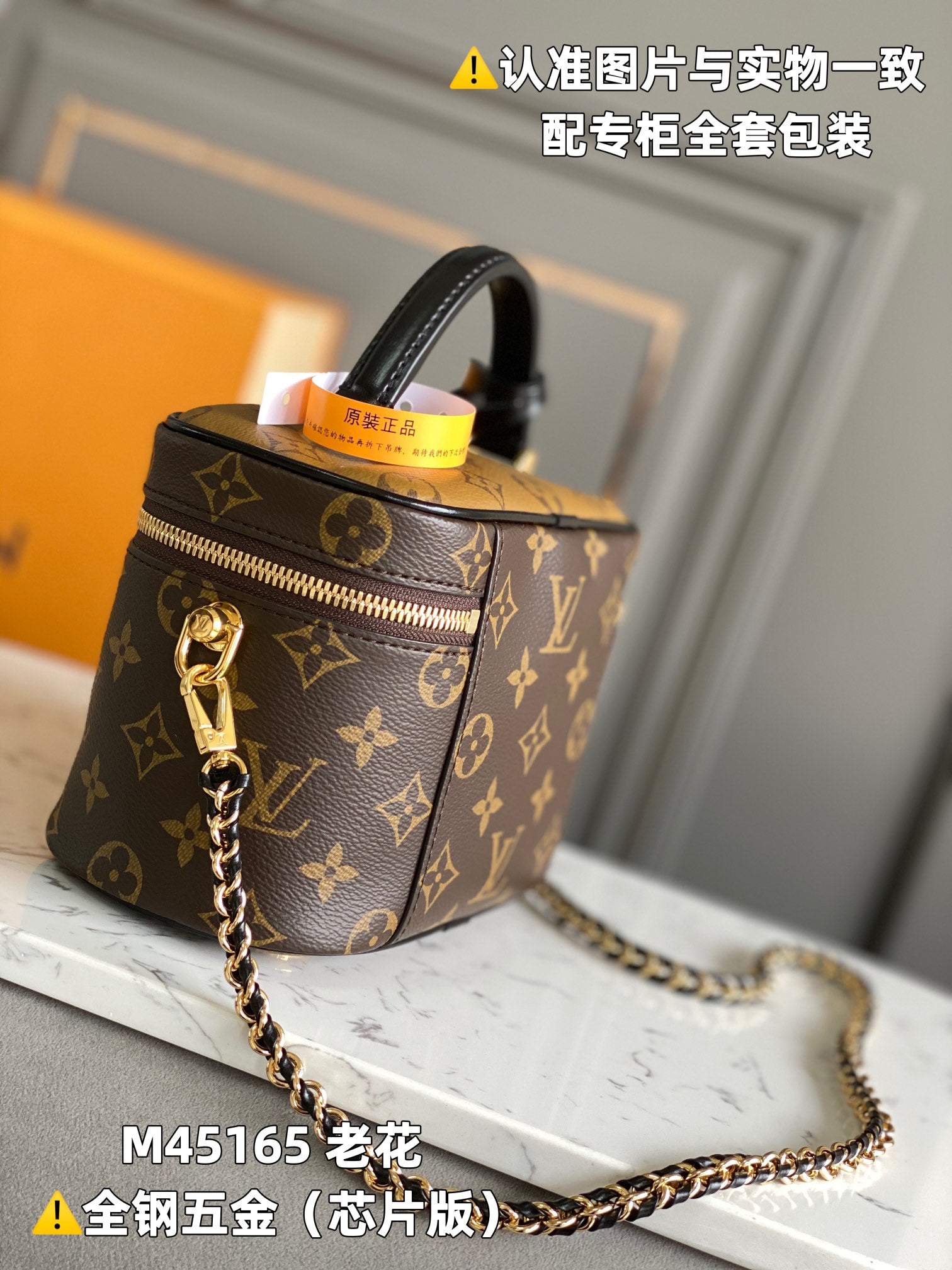 LuxluxHouse Best Quality Bags Louis Vuitton Women