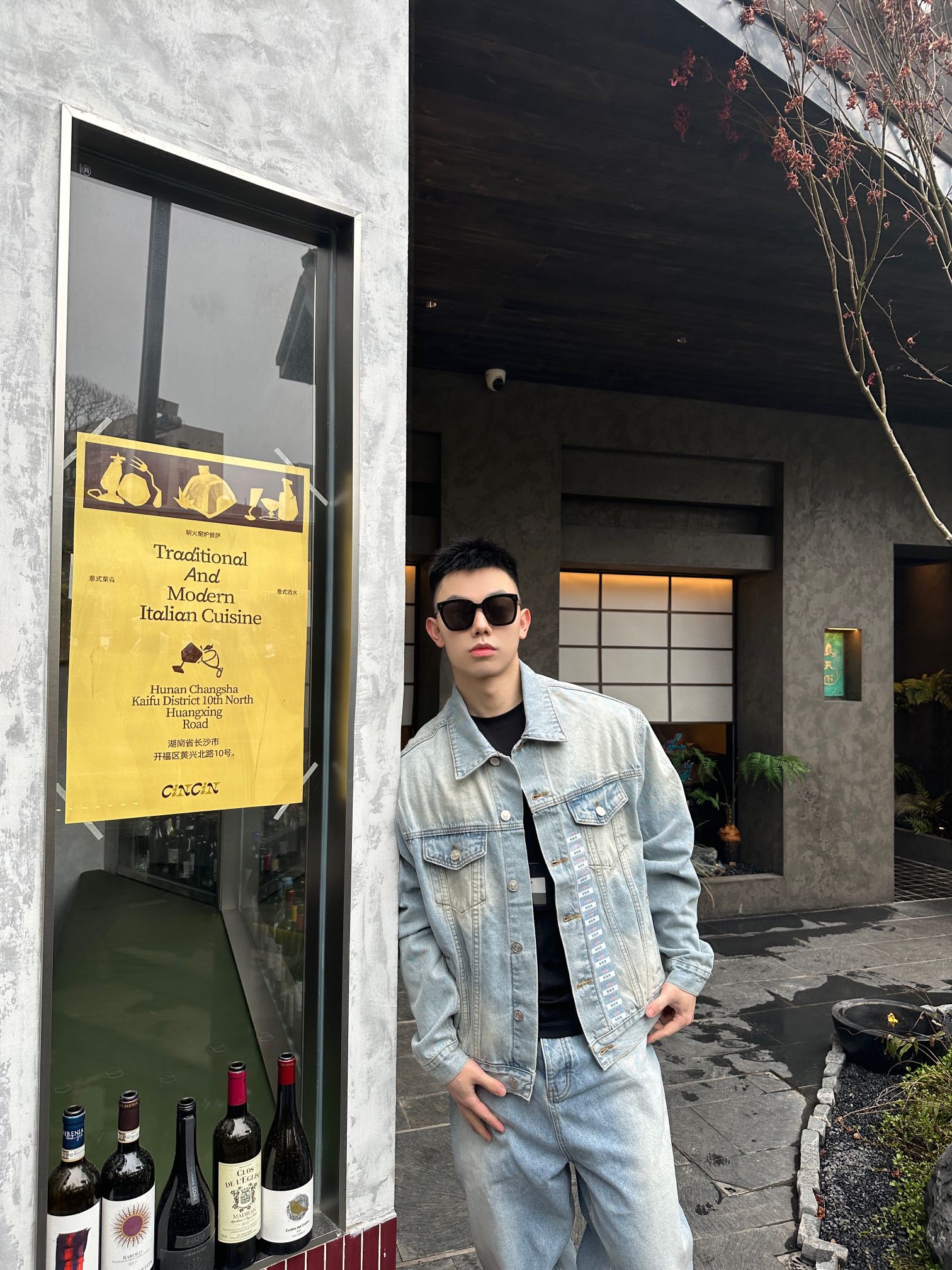 LuxluxHouse Best Quality Clothes Balenciaga Pants